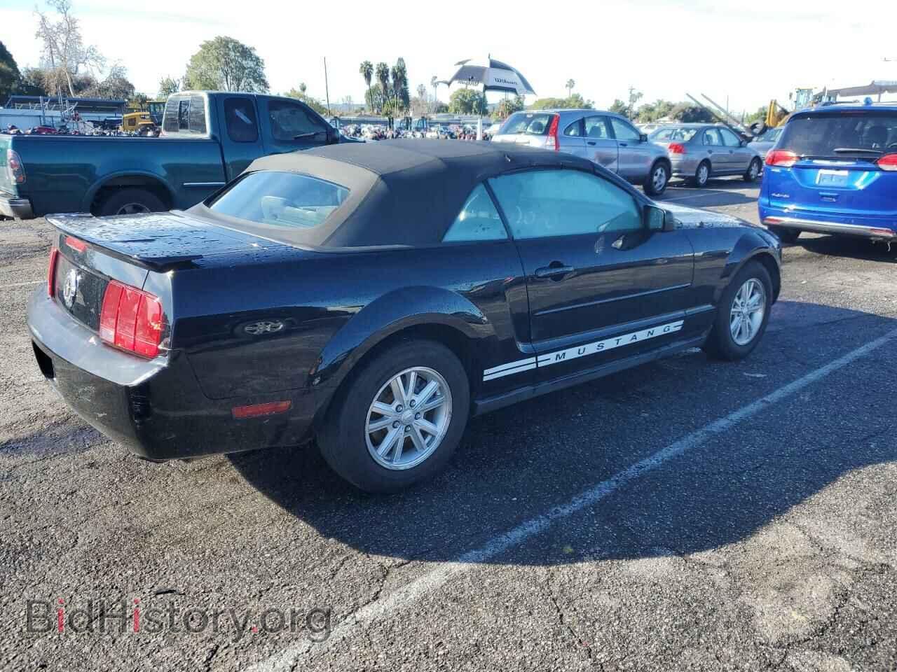 2008 FORD ALL Models - VIN: 1ZVHT84N485169318 - Фото 3