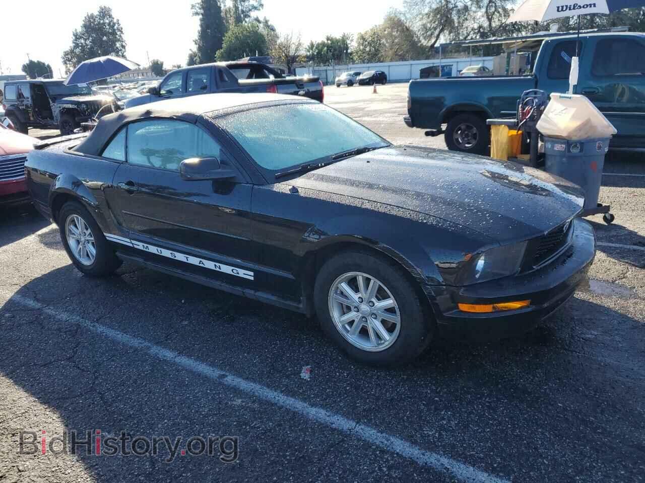 2008 FORD ALL Models - VIN: 1ZVHT84N485169318 - Фото 4