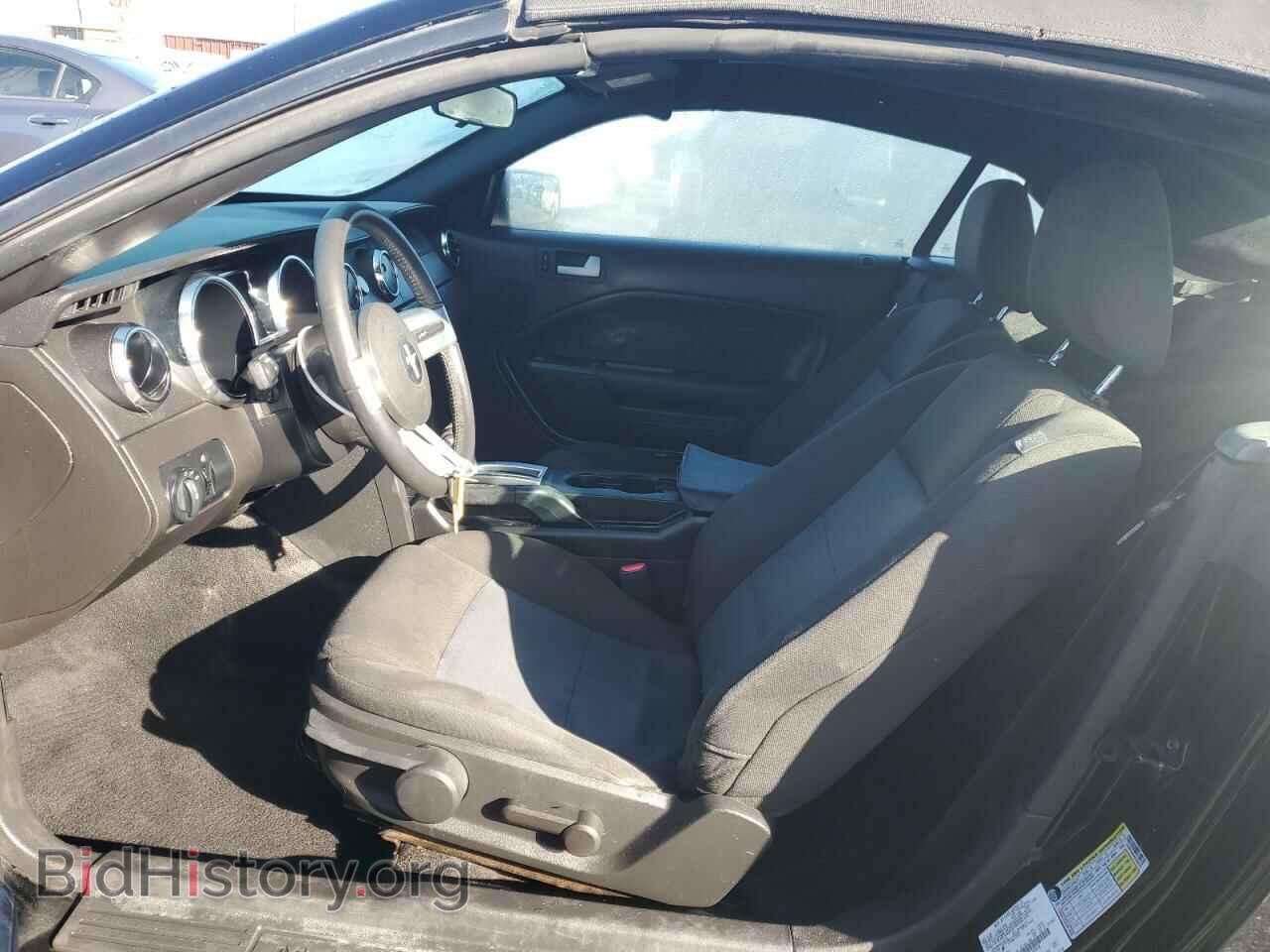 2008 FORD ALL Models - VIN: 1ZVHT84N485169318 - Фото 7
