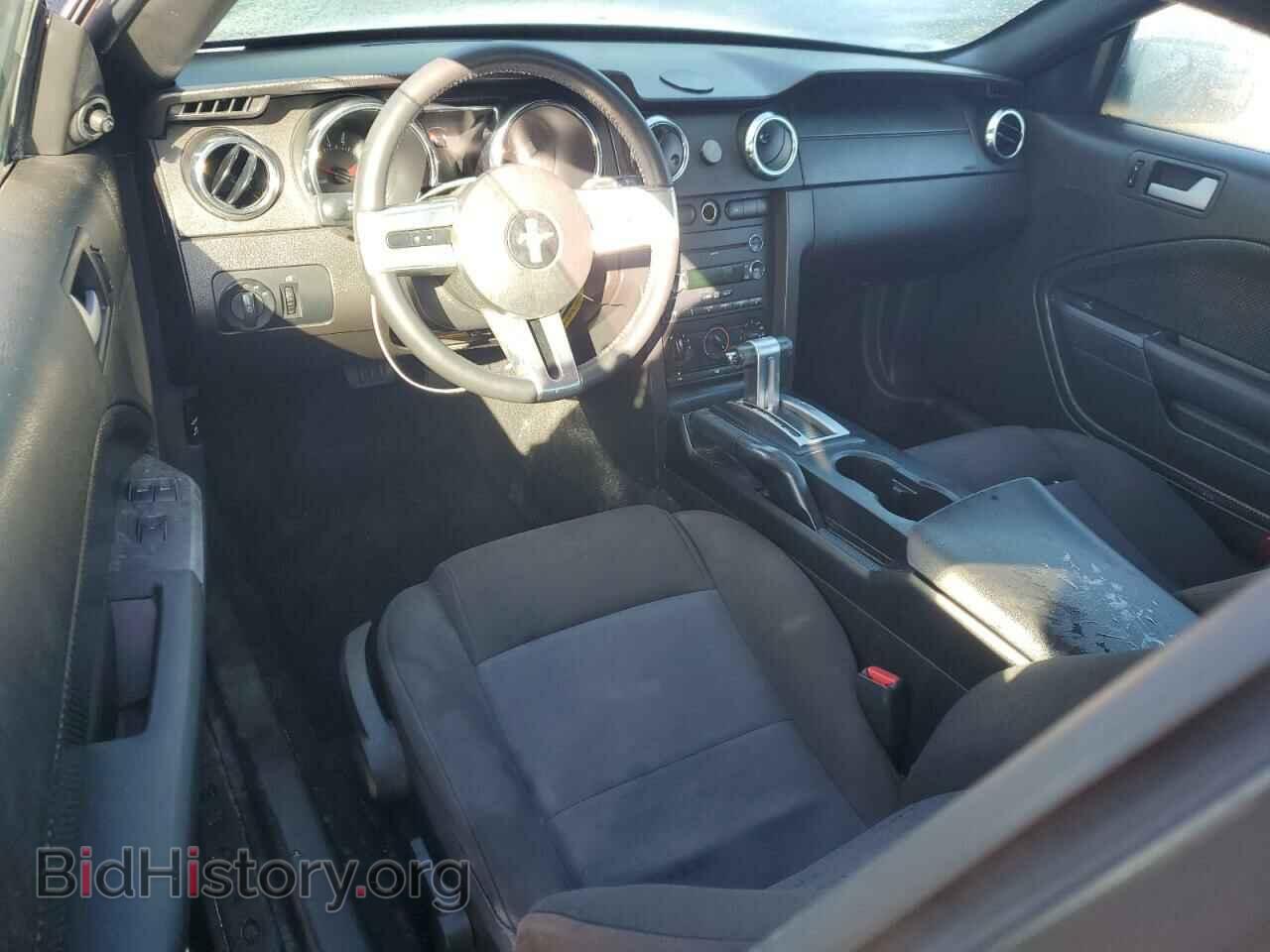 2008 FORD ALL Models - VIN: 1ZVHT84N485169318 - Фото 8