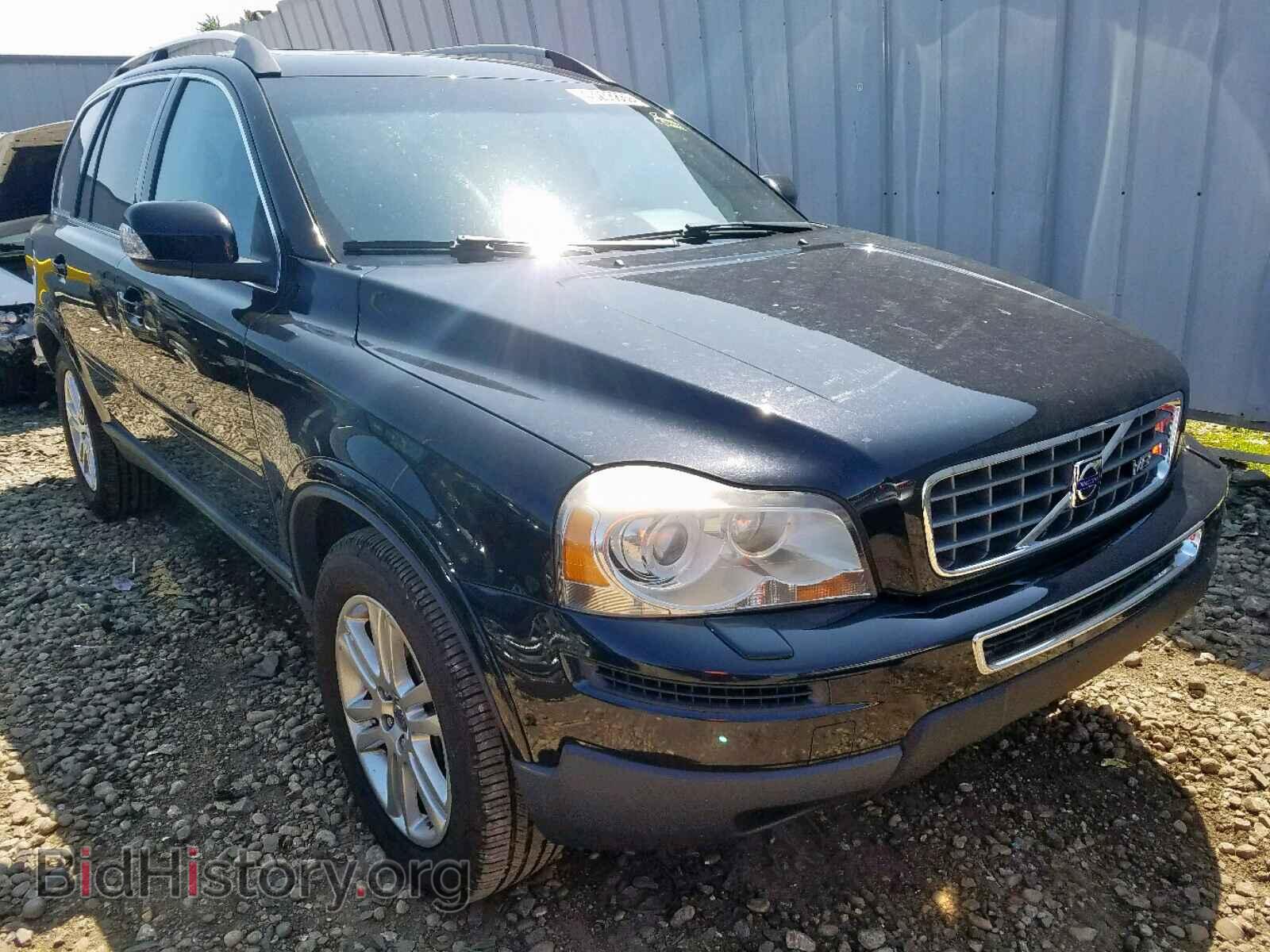 Photo YV4CZ852371367701 - VOLVO XC90 2007
