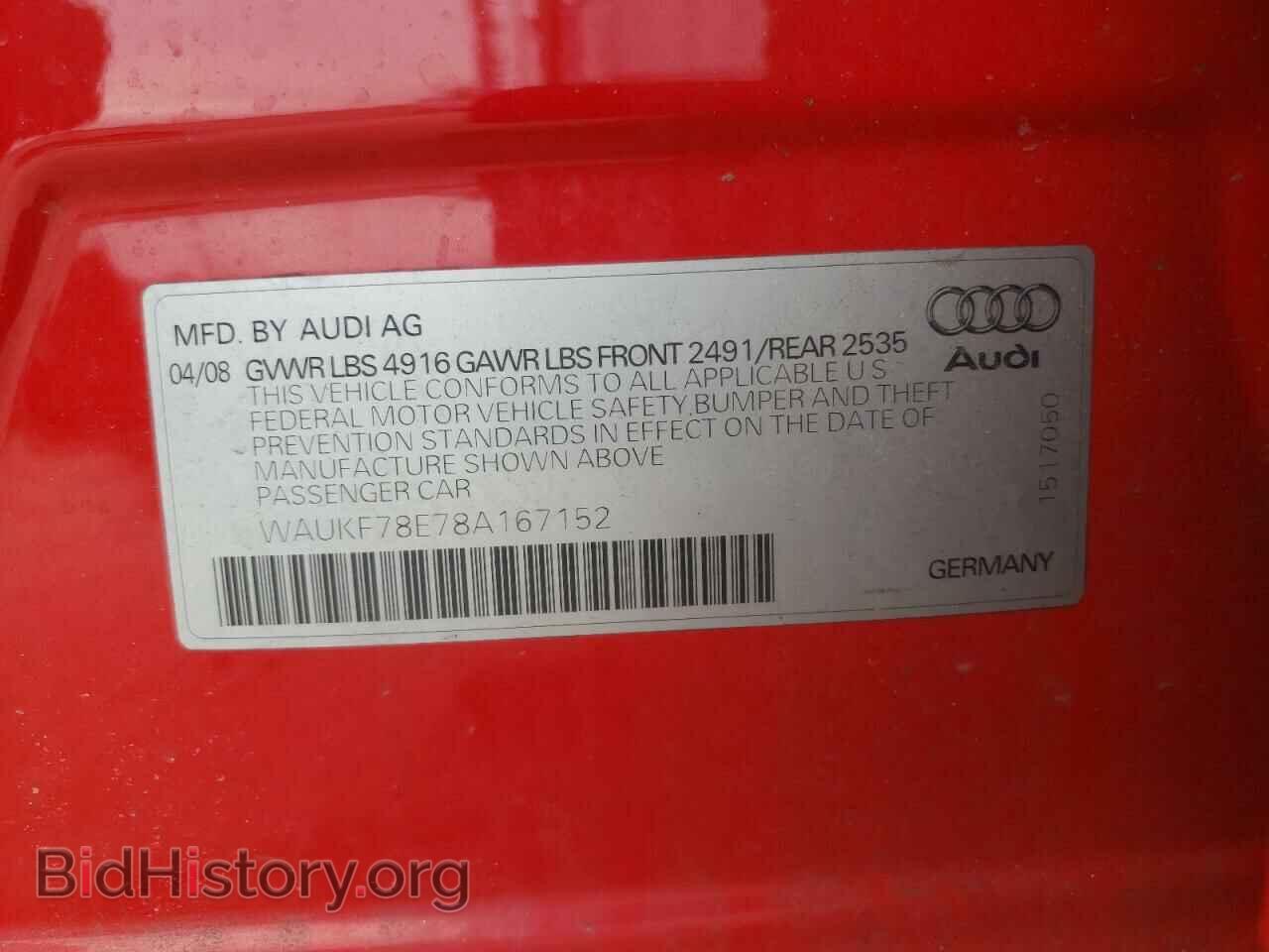 2008 AUDI A4 - VIN: WAUKF78E78A167152 - Фото 10