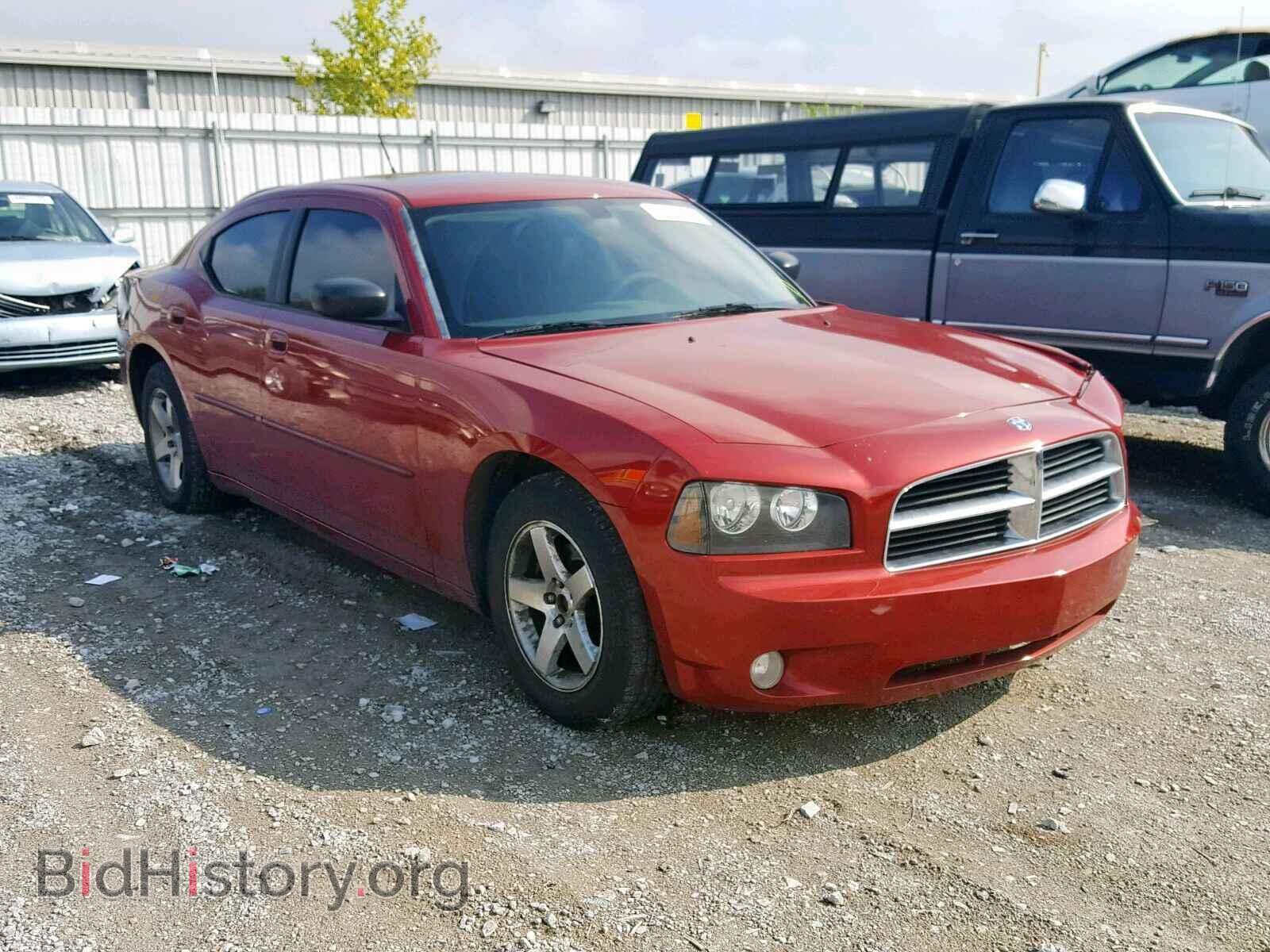 Фотография 2B3KA33G28H100805 - DODGE CHARGER 2008