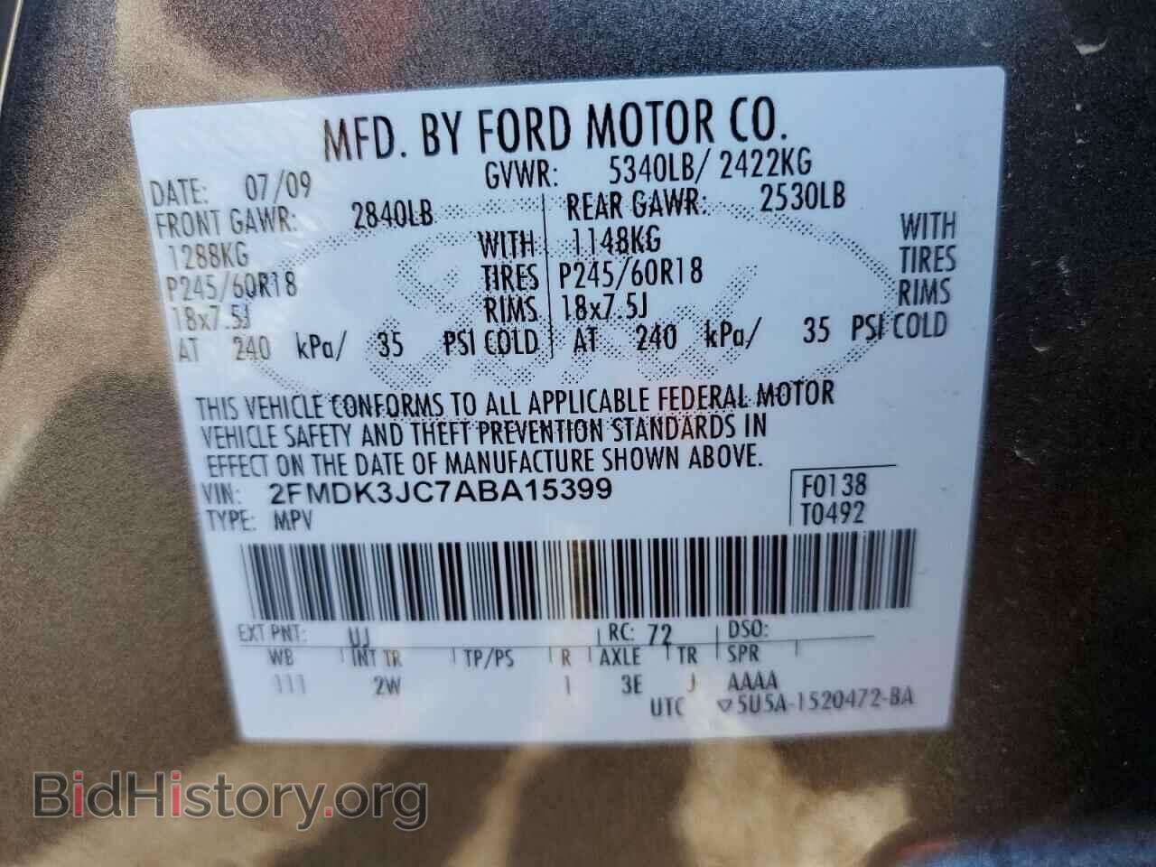 2010 FORD EDGE - VIN: 2FMDK3JC7ABA15399 - Photo 12