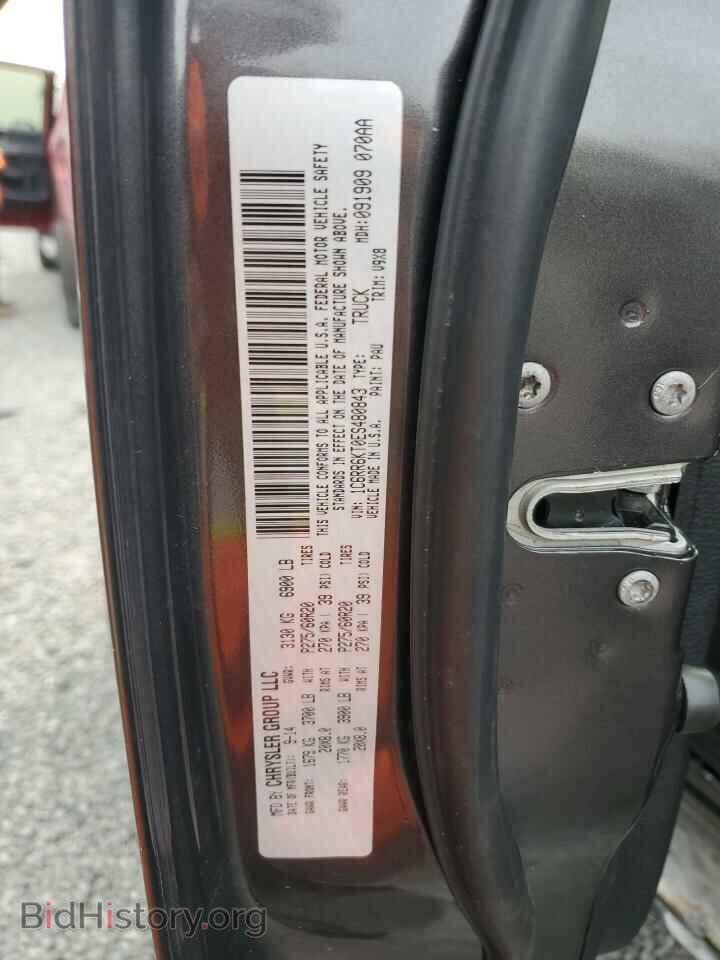 2014 RAM 1500 - VIN: 1C6RR6KT0ES480843 - Photo 12