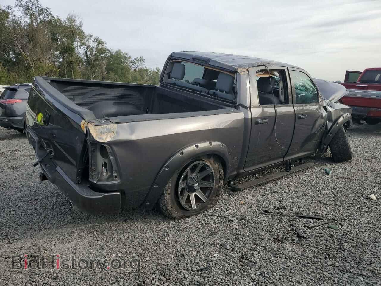 2014 RAM 1500 - VIN: 1C6RR6KT0ES480843 - Photo 3