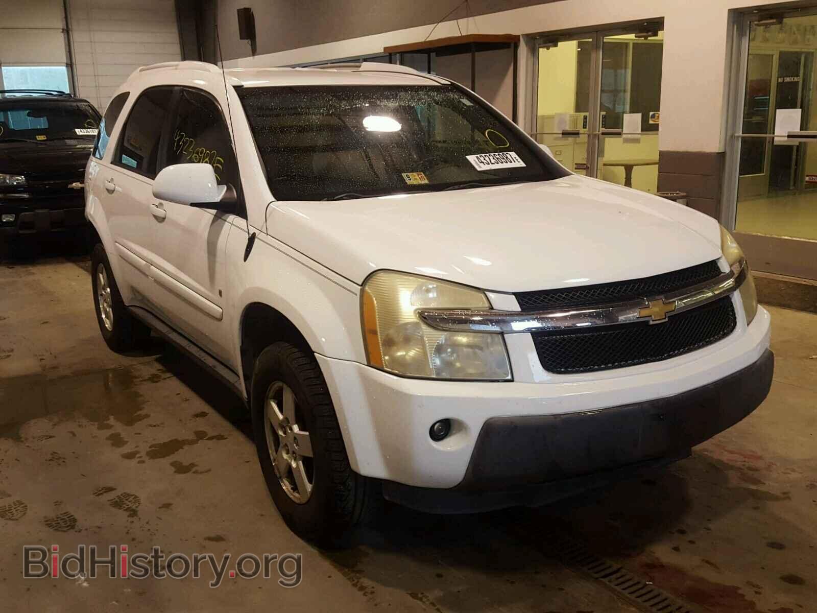 Фотография 2CNDL63F666108792 - CHEVROLET EQUINOX 2006