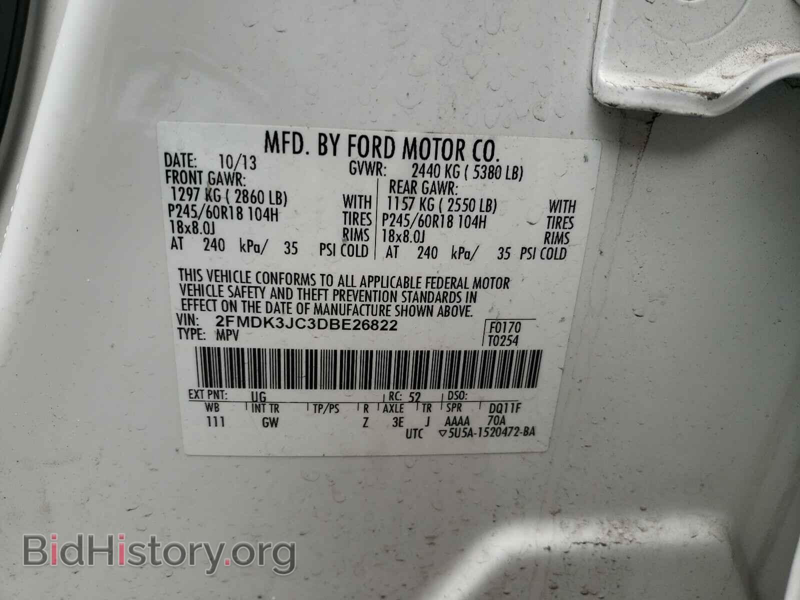 2013 FORD EDGE - VIN: 2FMDK3JC3DBE26822 - Photo 10