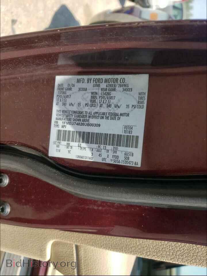 2006 FORD EXPLORER - VIN: 1FMEU74826UB00309 - Фото 10