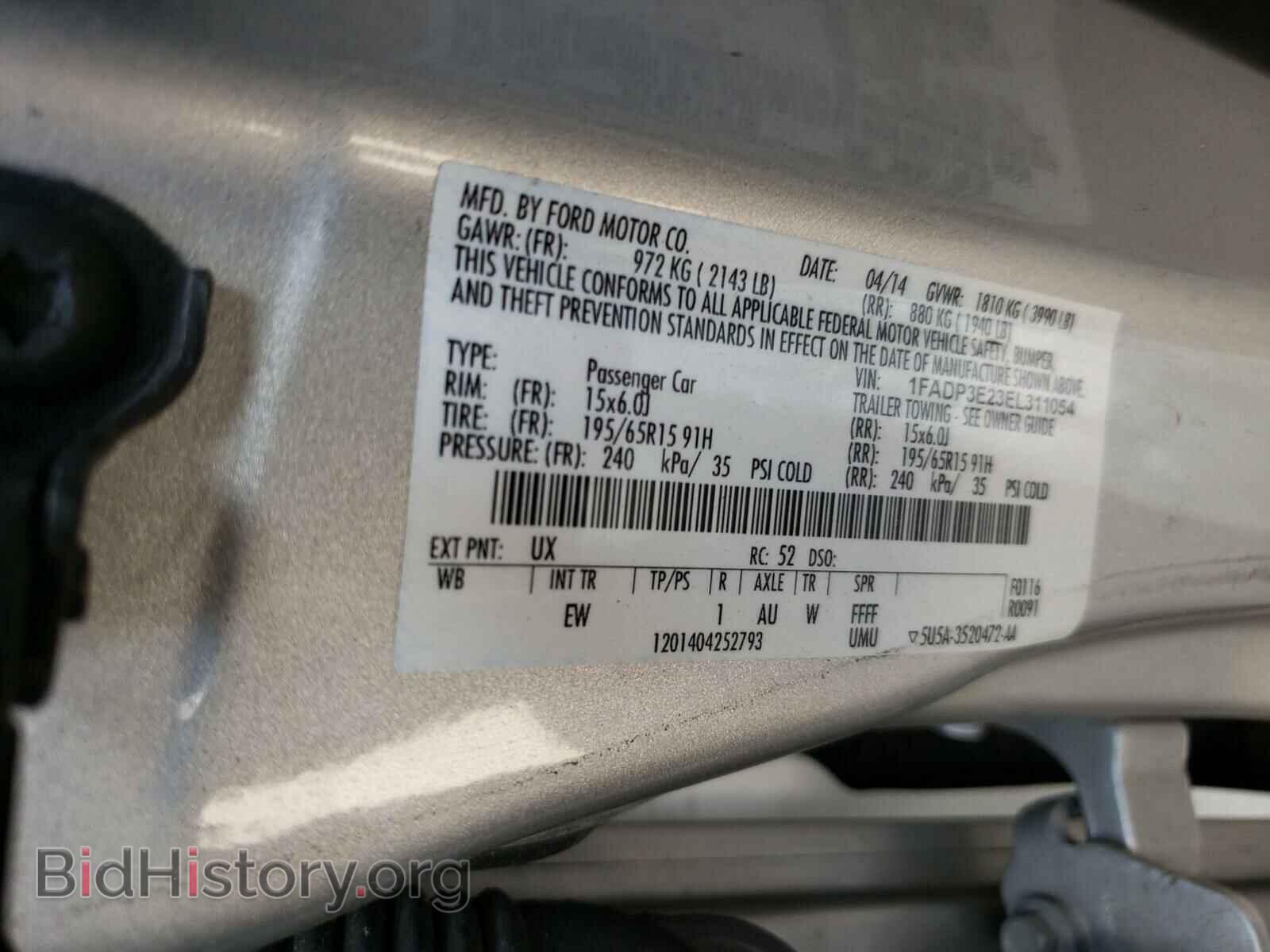 2014 FORD FOCUS - VIN: 1FADP3E23EL311054 - Фото 10