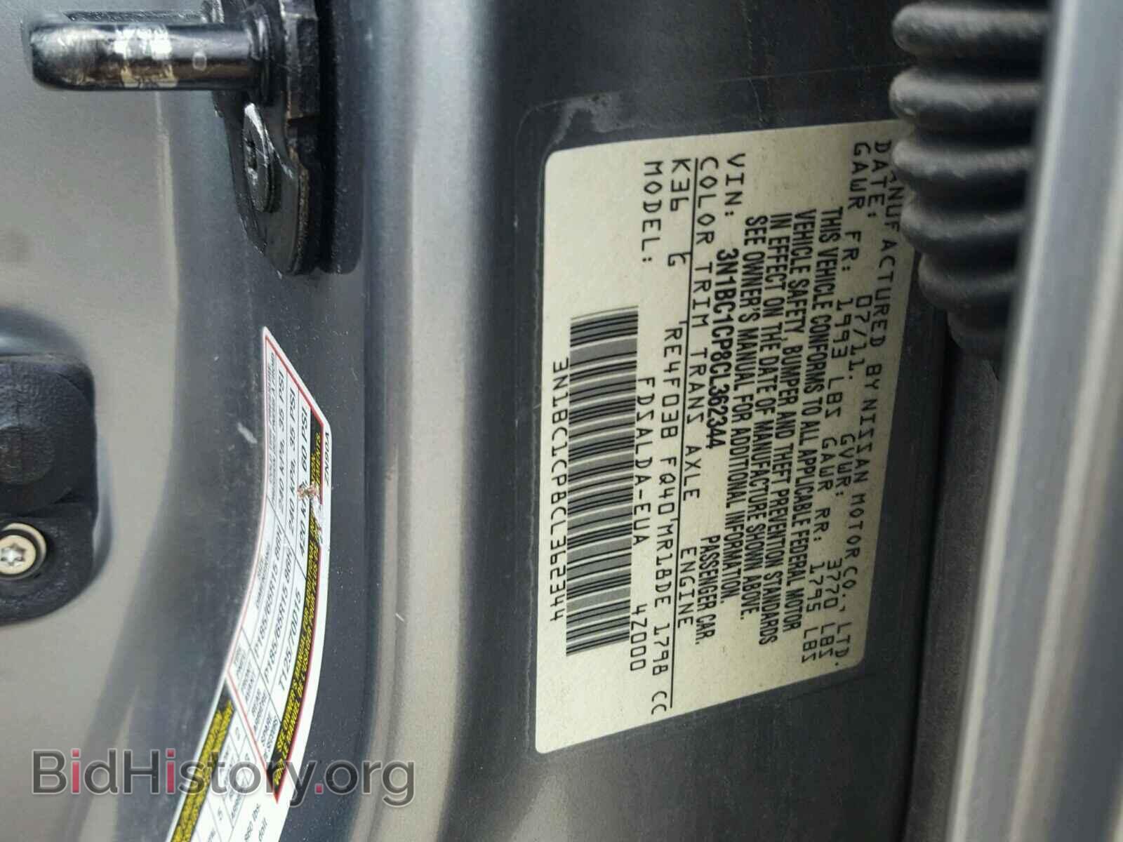 2012 NISSAN VERSA - VIN: 3N1BC1CP8CL362344 - Фото 10