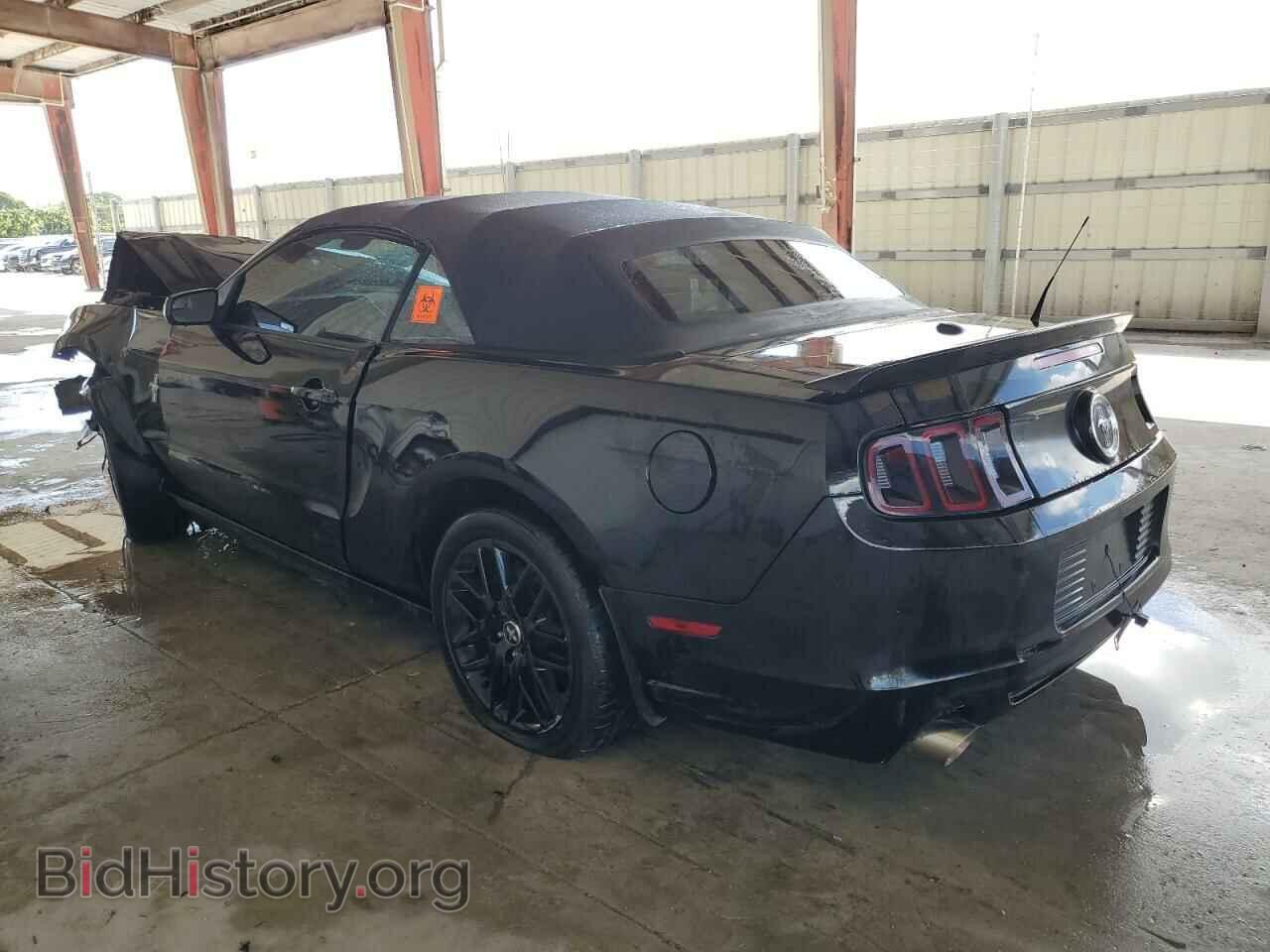2014 FORD ALL Models - VIN: 1ZVBP8EM4E5279944 - Фото 2