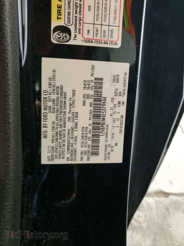 2014 FORD ALL Models - VIN: 1ZVBP8EM4E5279944 - Фото 12
