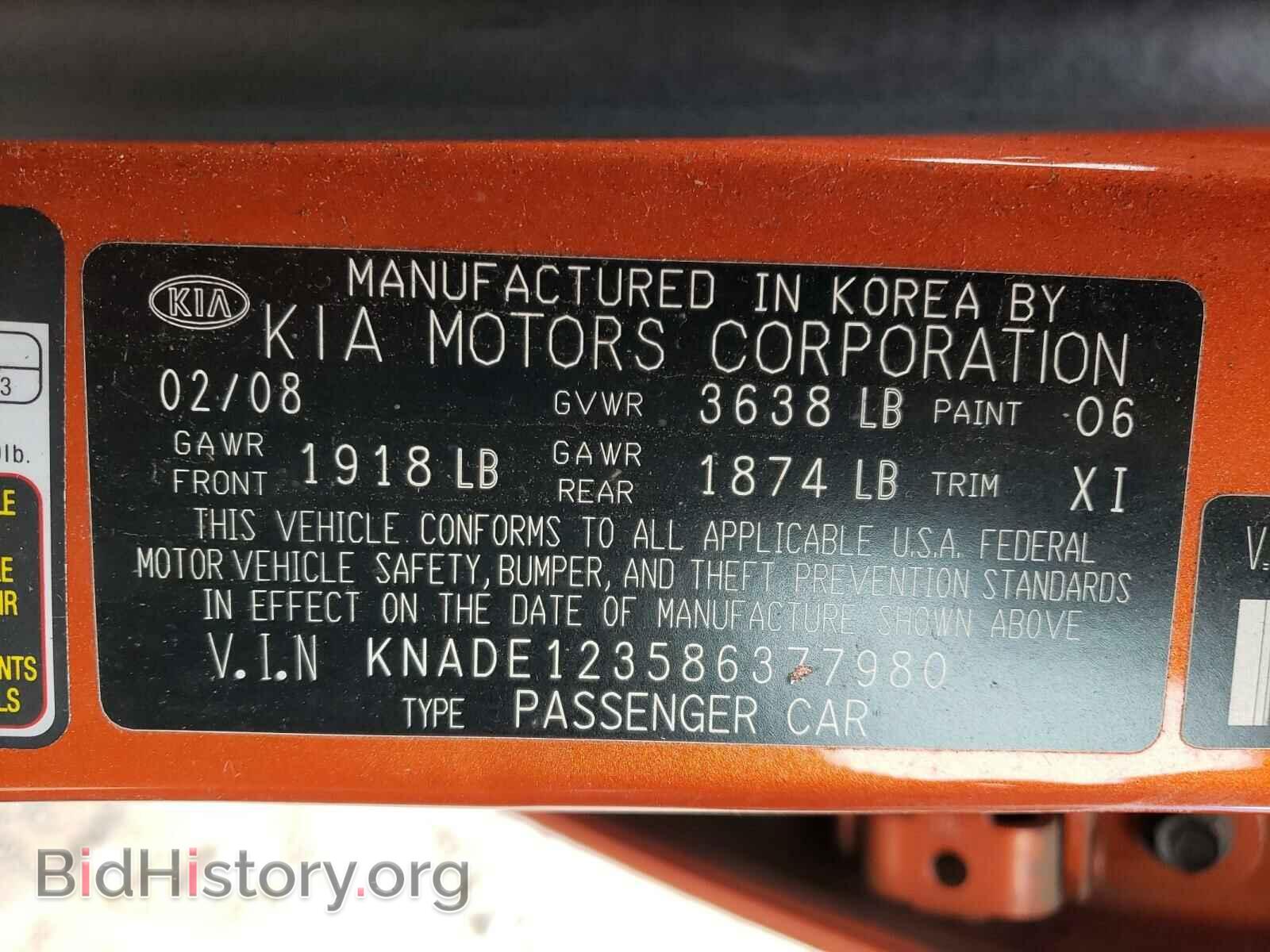 2008 KIA RIO - VIN: KNADE123586377980 - Фото 10