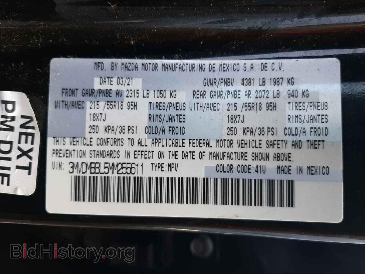 2021 MAZDA CX30 - VIN: 3MVDMBBL5MM255611 - Фото 10