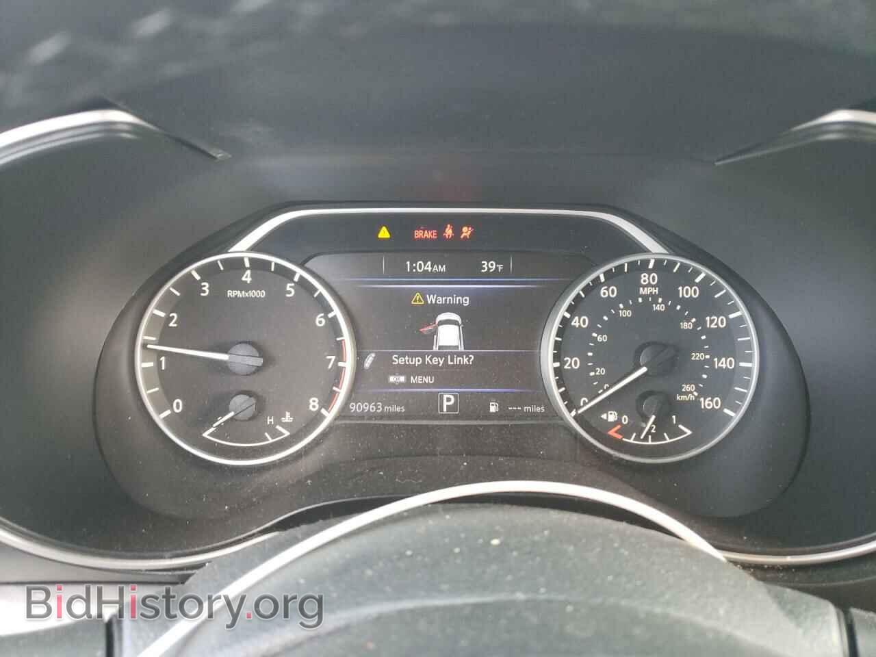 2017 NISSAN MAXIMA - VIN: 1N4AA6AP8HC423604 - Фото 9
