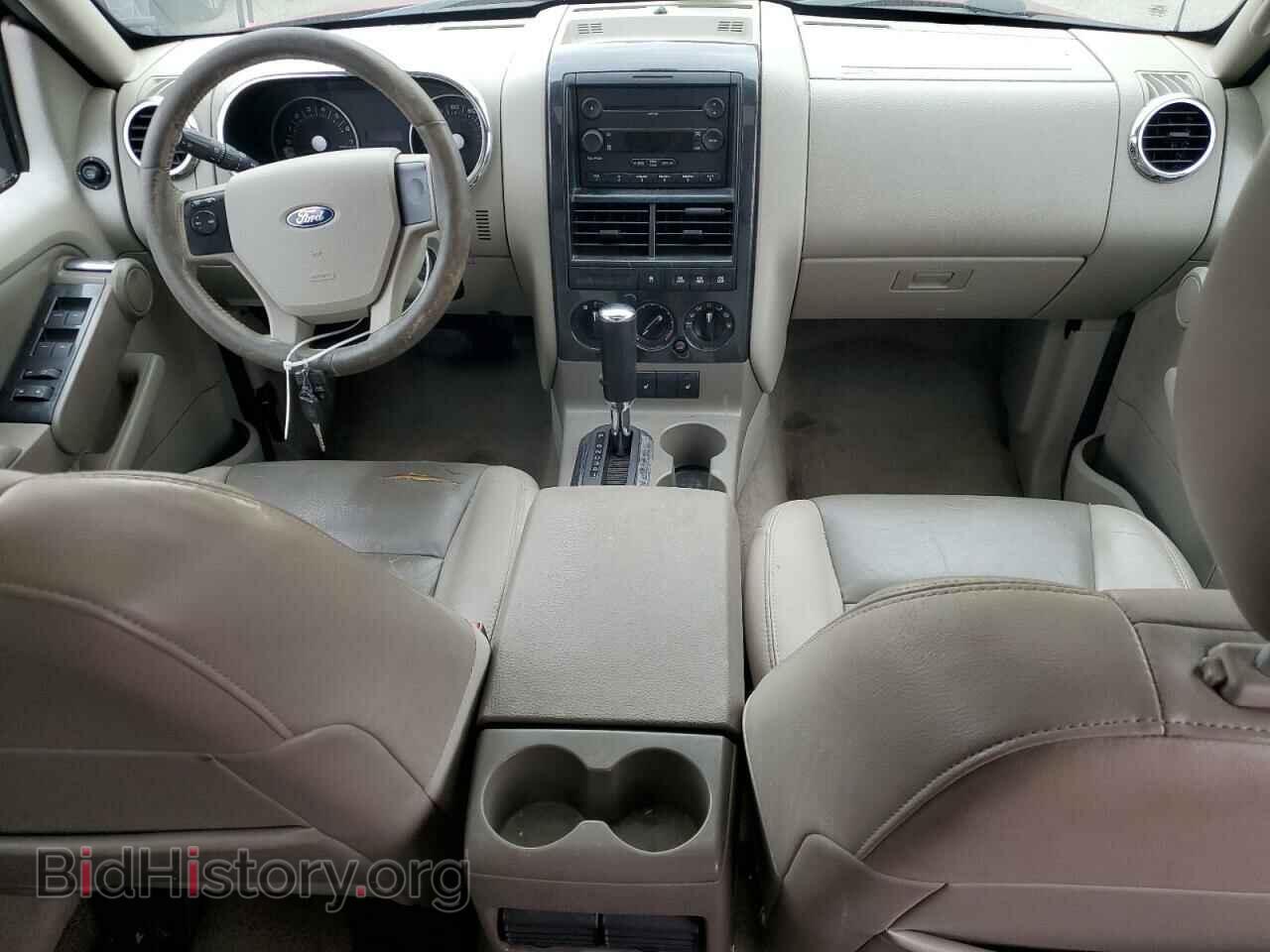 2007 FORD EXPLORER - VIN: 1FMEU73E07UA58151 - Photo 8