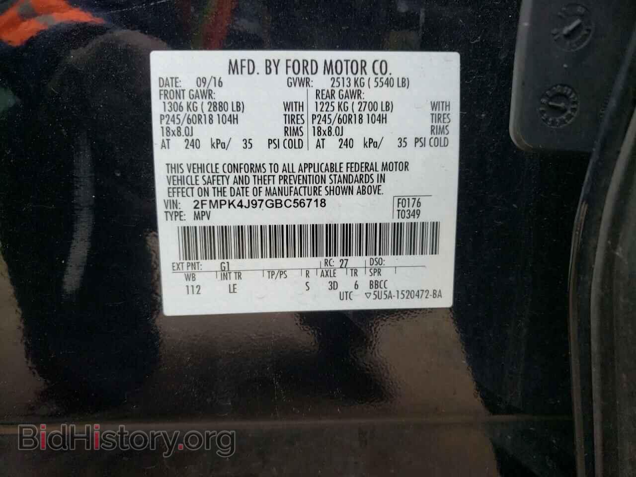 2016 FORD EDGE - VIN: 2FMPK4J97GBC56718 - Photo 10