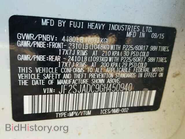 2016 SUBARU FORESTER - VIN: JF2SJADC9GH450940 - Фото 10