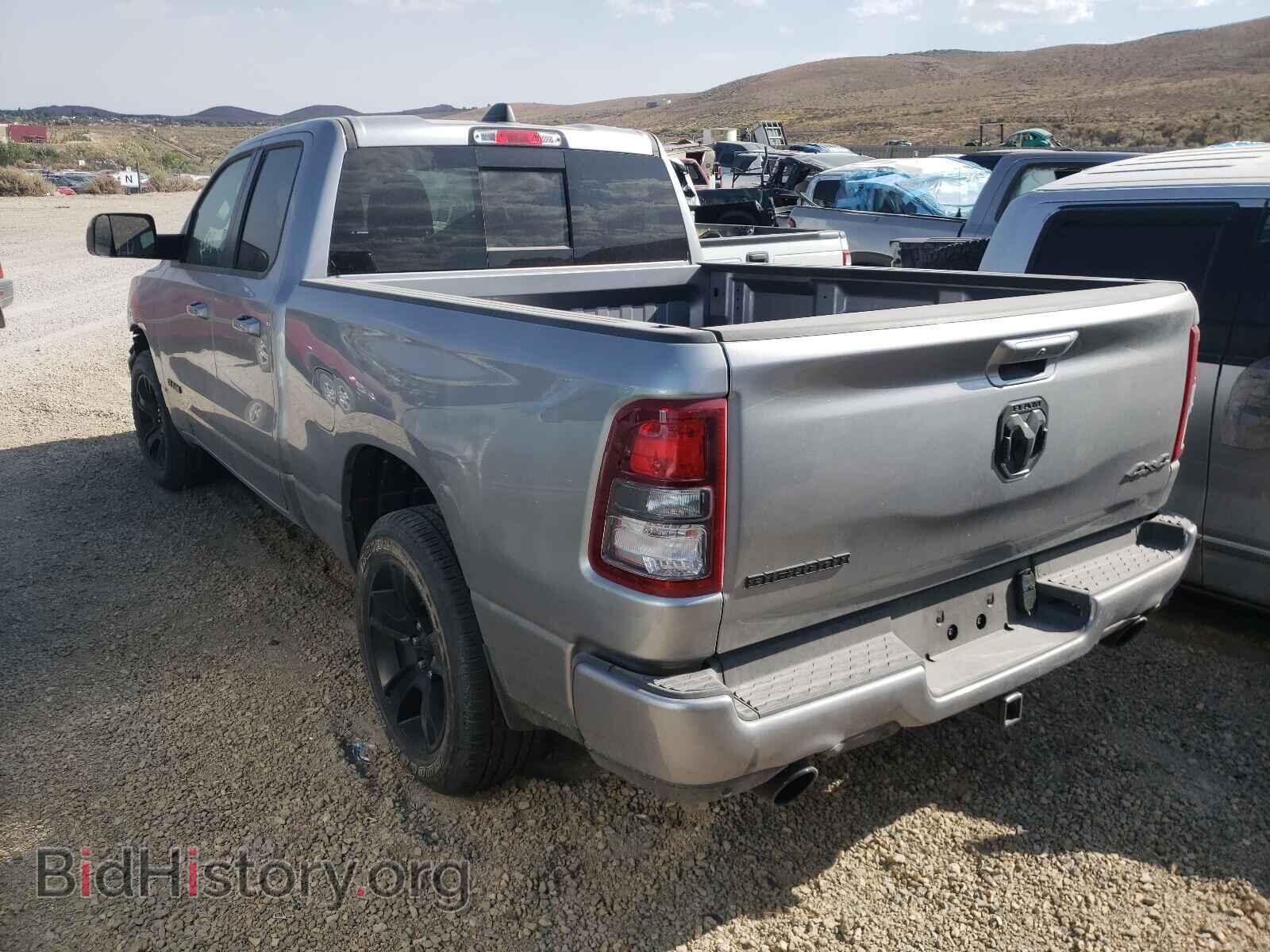 2021 RAM 1500 - VIN: 1C6SRFBTXMN623957 - Photo 3