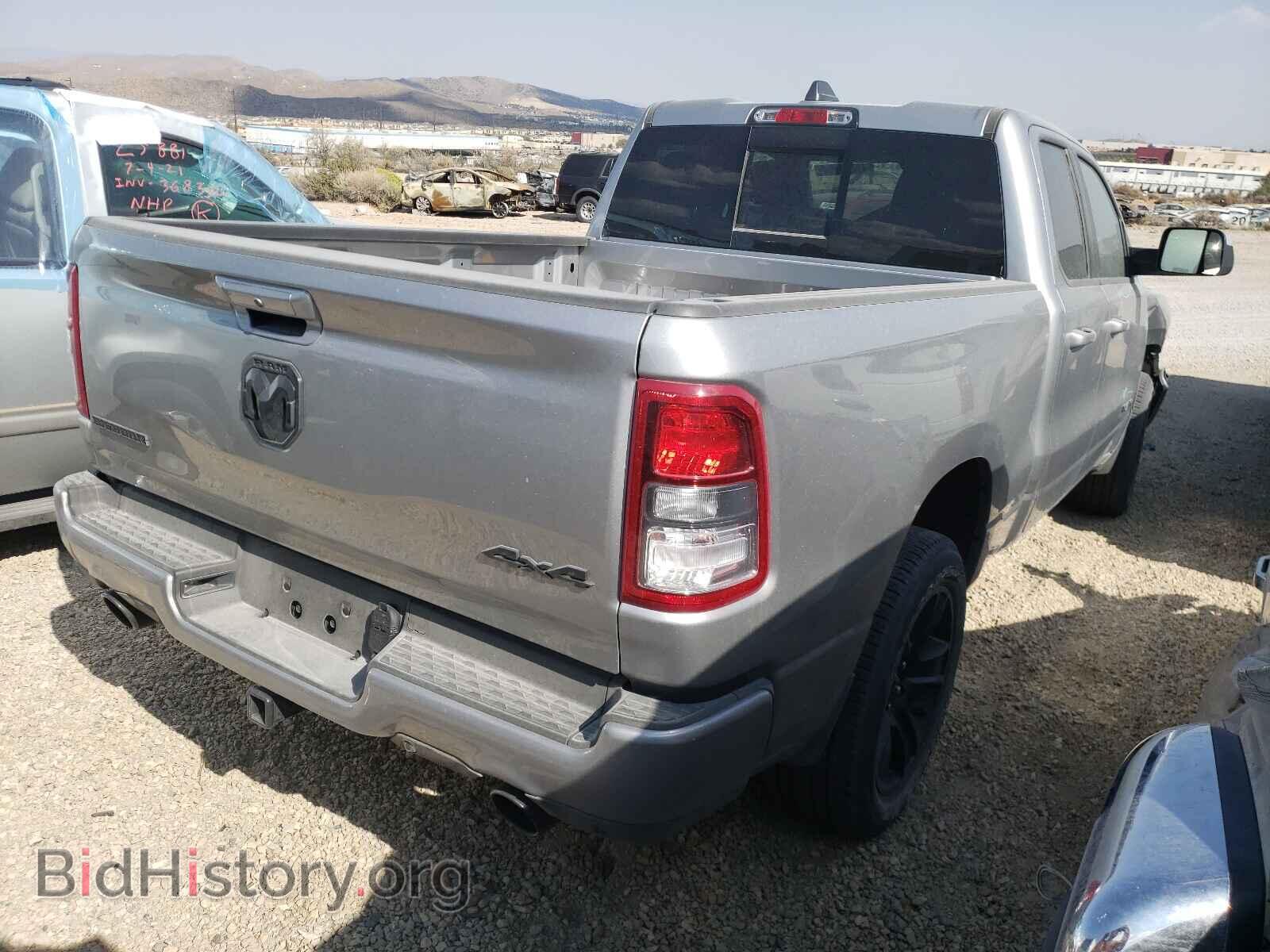 2021 RAM 1500 - VIN: 1C6SRFBTXMN623957 - Photo 4