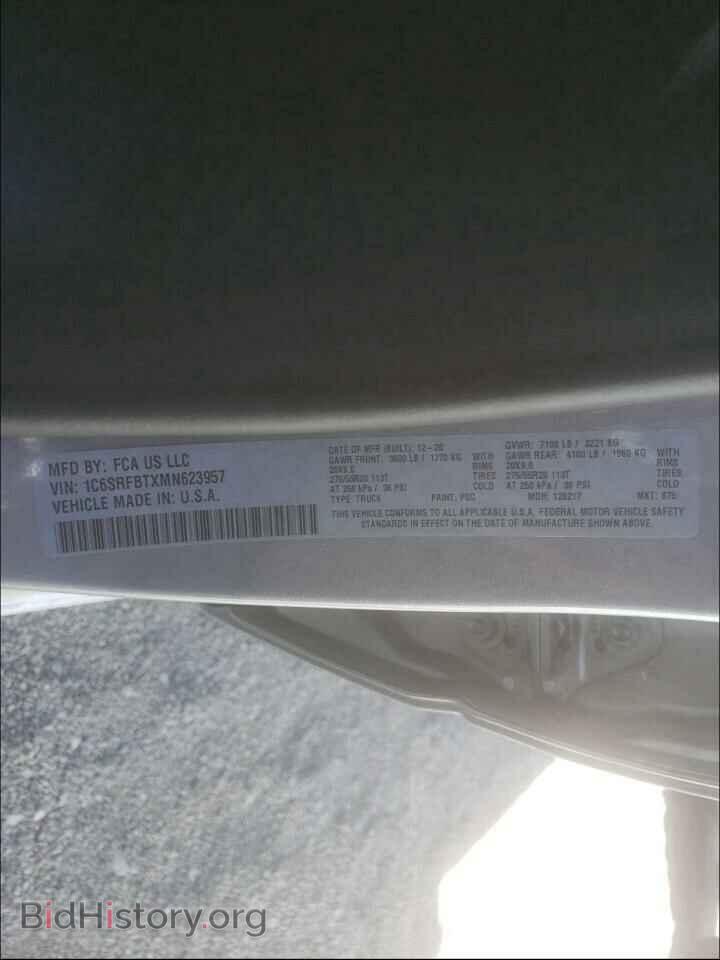 2021 RAM 1500 - VIN: 1C6SRFBTXMN623957 - Photo 10