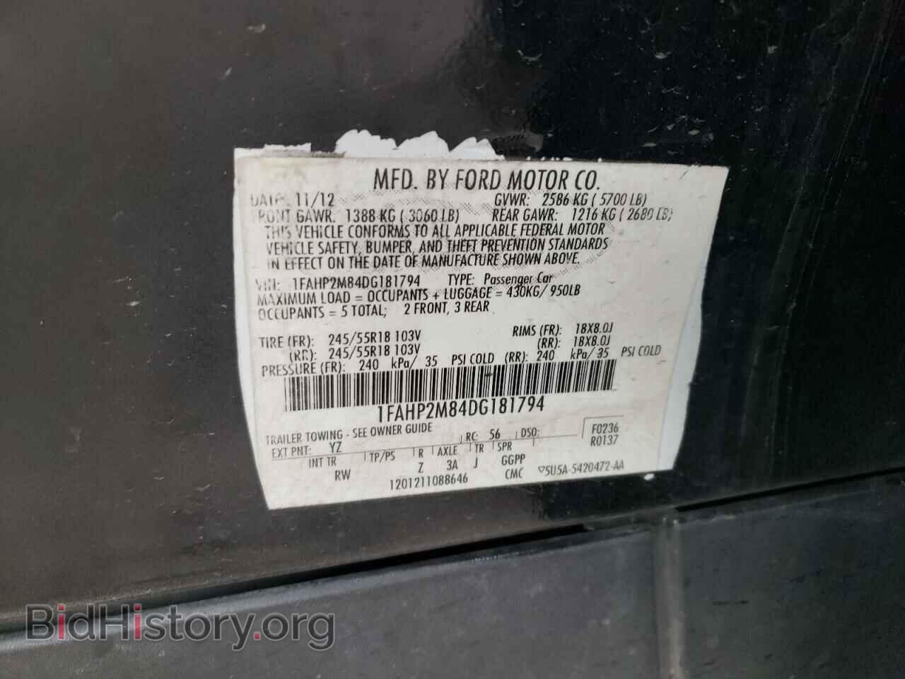 2013 FORD TAURUS - VIN: 1FAHP2M84DG181794 - Фото 13