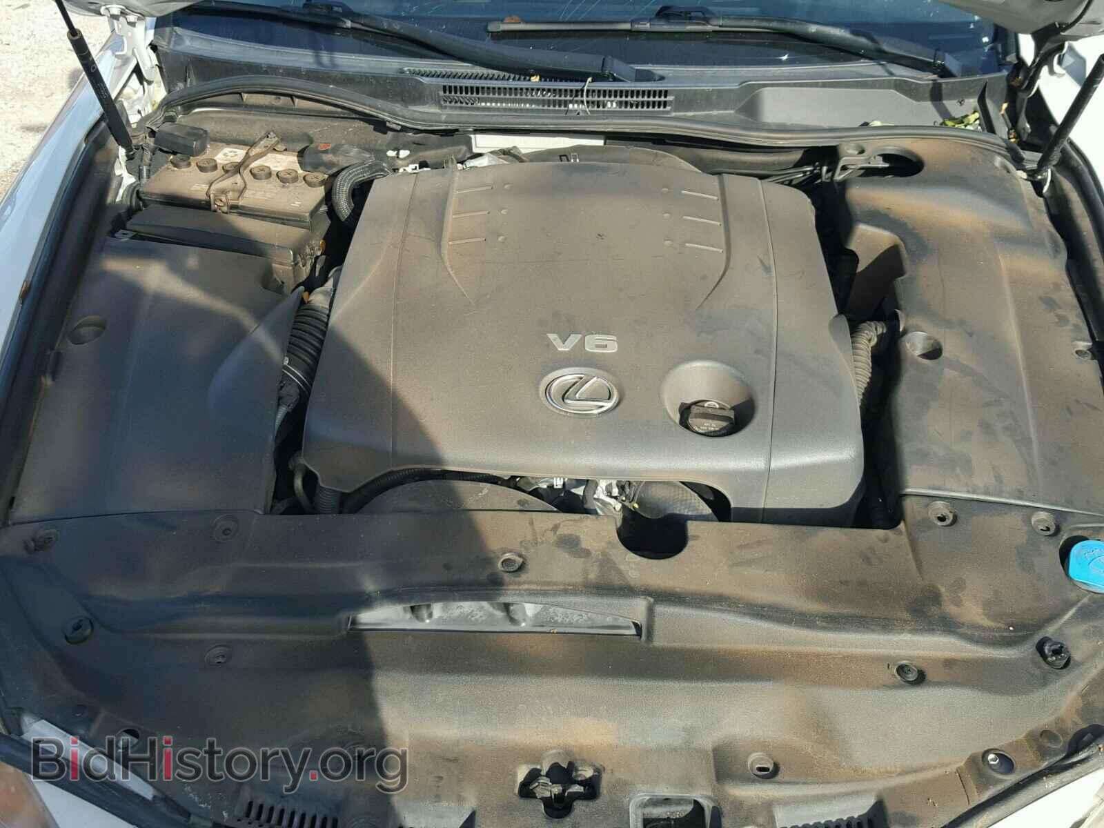 2006 LEXUS IS250 - VIN: JTHBK262165018668 - Фото 7