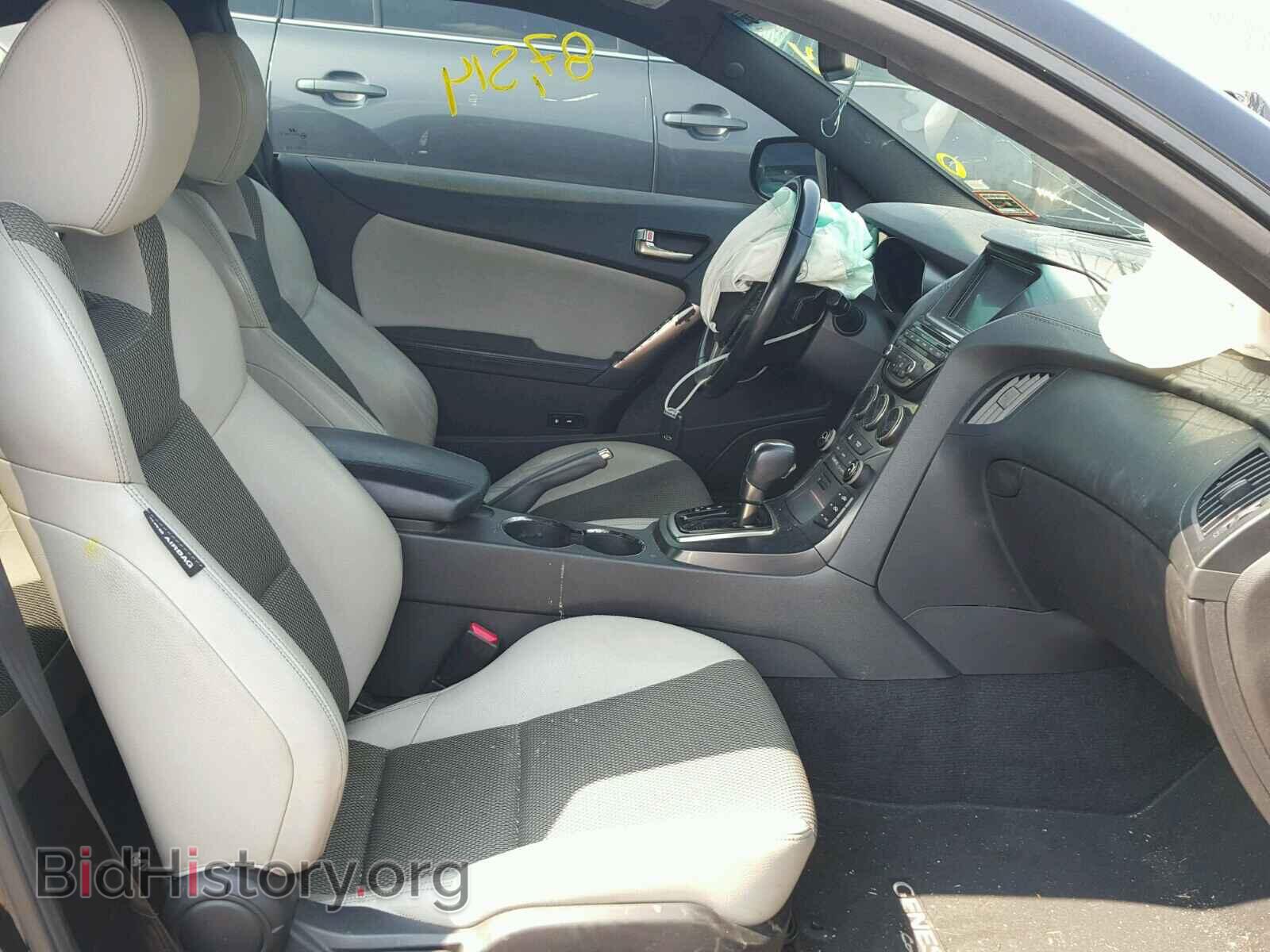 2013 HYUNDAI GENESIS - VIN: KMHHT6KD8DU091476 - Фото 5