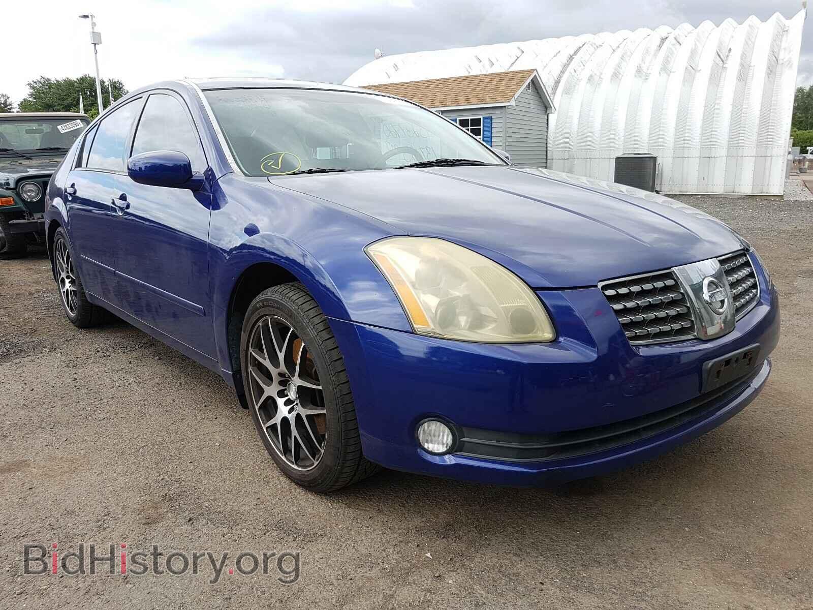 Фотография 1N4BA41E96C819867 - NISSAN MAXIMA 2006