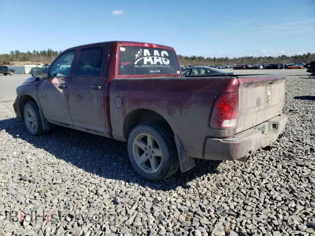 2016 RAM 1500 - VIN: 3C6RR7KT0GG345250 - Фото 2