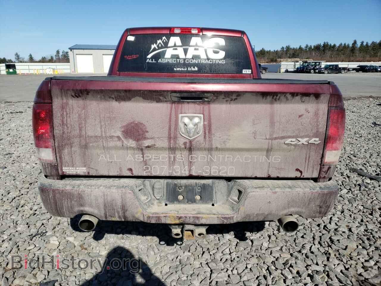 2016 RAM 1500 - VIN: 3C6RR7KT0GG345250 - Фото 6