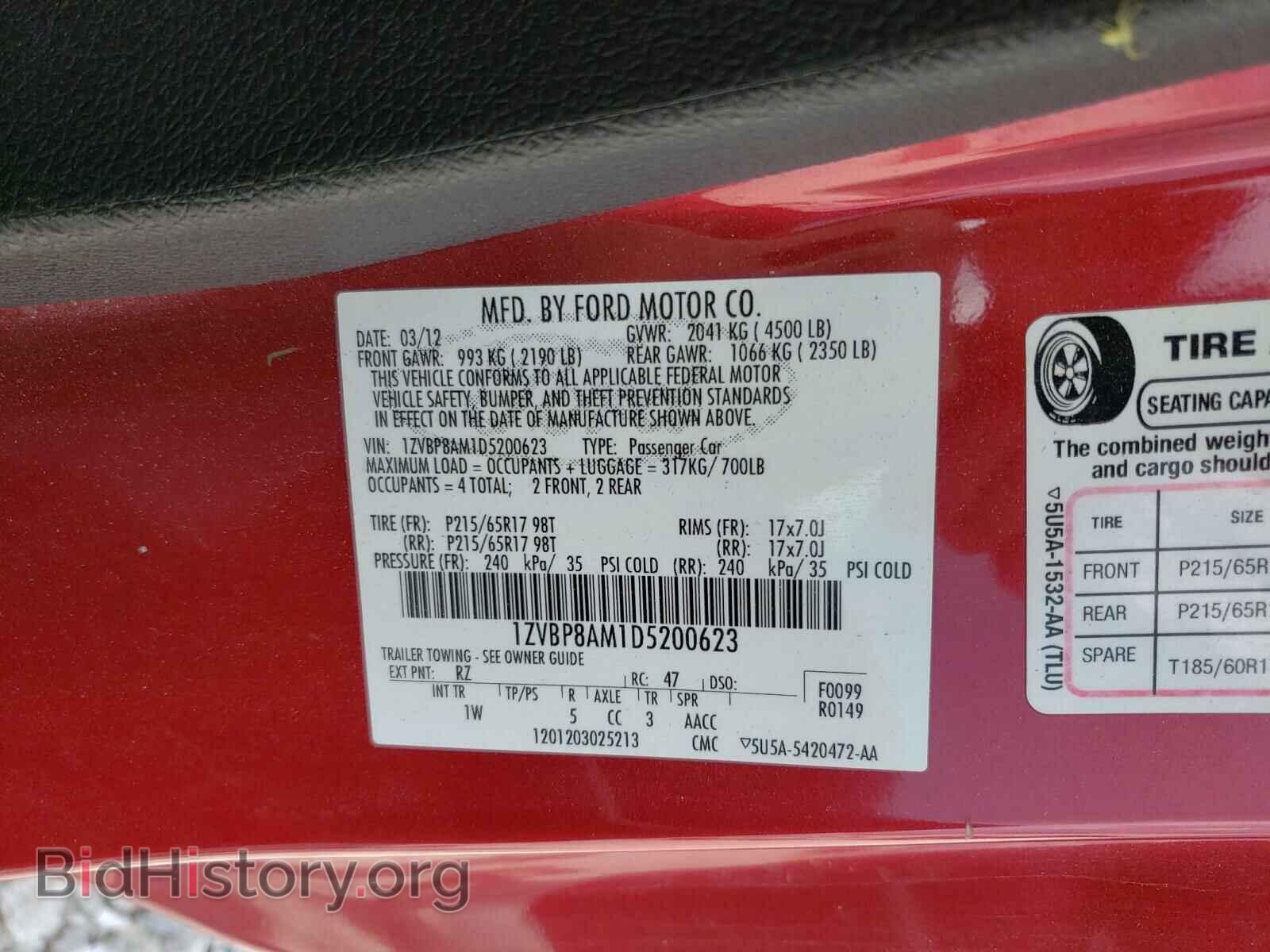 2013 FORD MUSTANG - VIN: 1ZVBP8AM1D5200623 - Фото 10