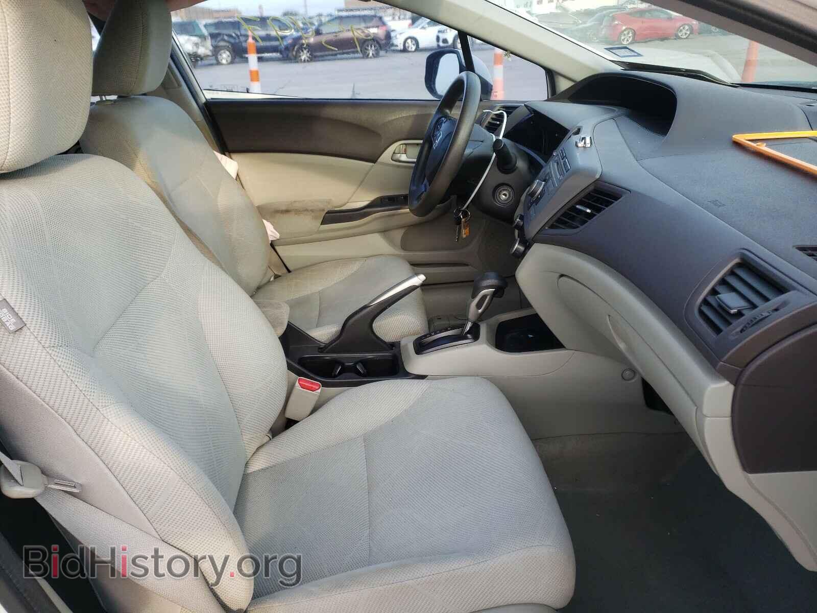 2012 HONDA CIVIC - VIN: 2HGFB2F56CH558374 - Photo 5