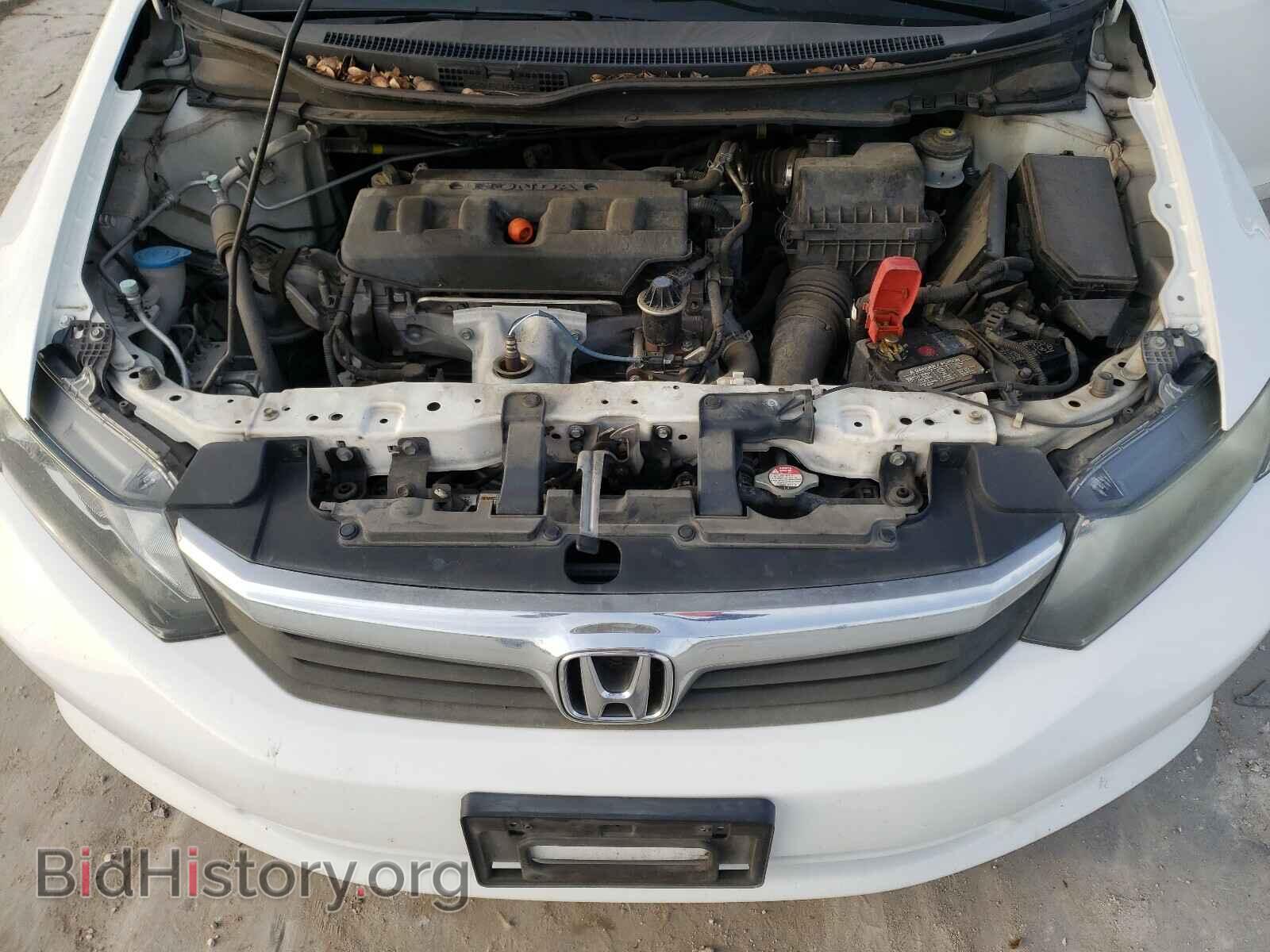2012 HONDA CIVIC - VIN: 2HGFB2F56CH558374 - Photo 7
