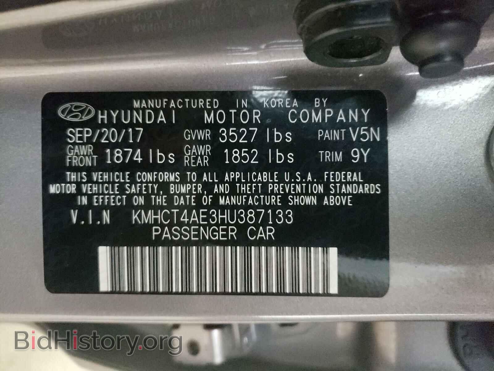 2017 HYUNDAI ACCENT - VIN: KMHCT4AE3HU387133 - Фото 10