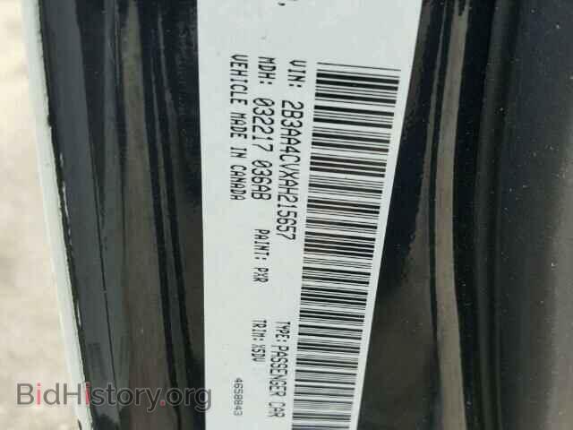 2010 DODGE CHARGER - VIN: 2B3AA4CVXAH215657 - Фото 10
