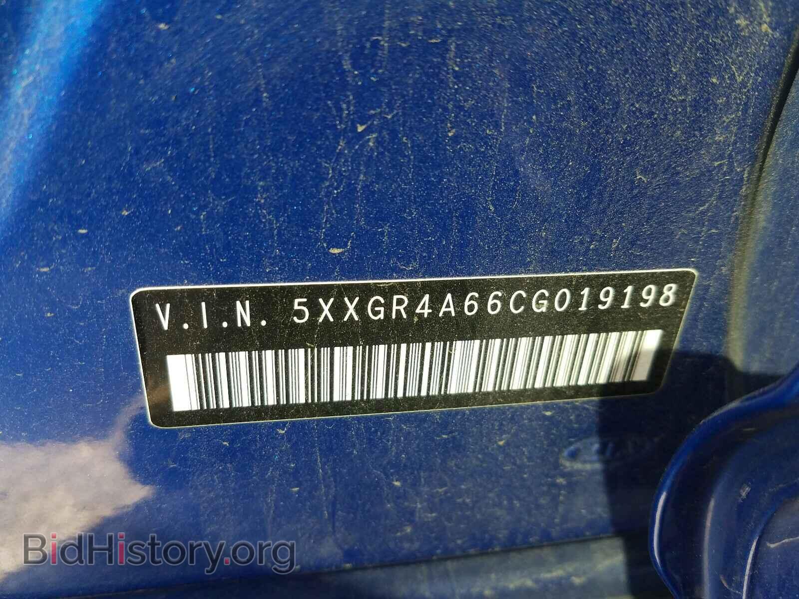 2012 KIA OPTIMA - VIN: 5XXGR4A66CG019198 - Фото 10