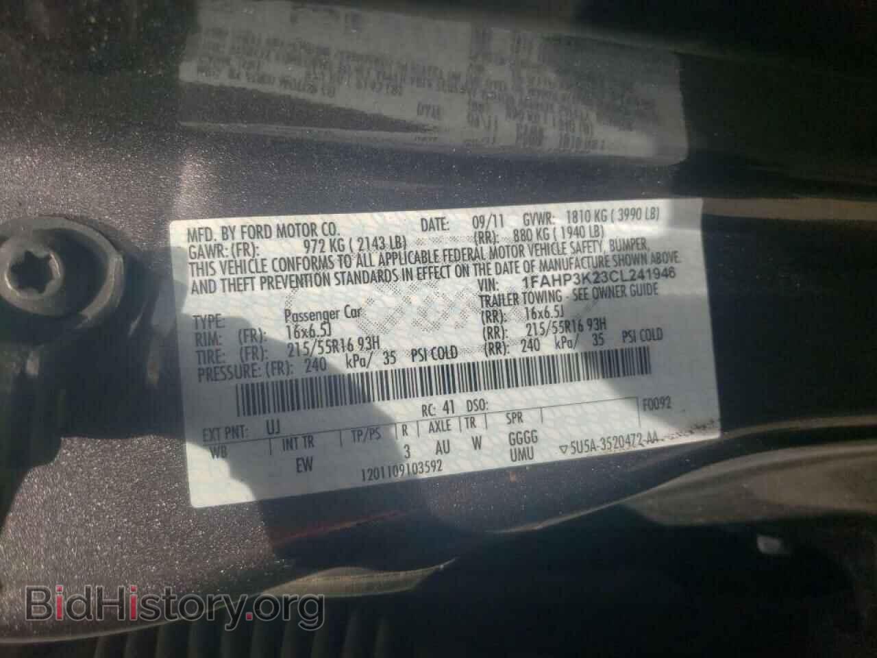 2012 FORD FOCUS - VIN: 1FAHP3K23CL241946 - Фото 10