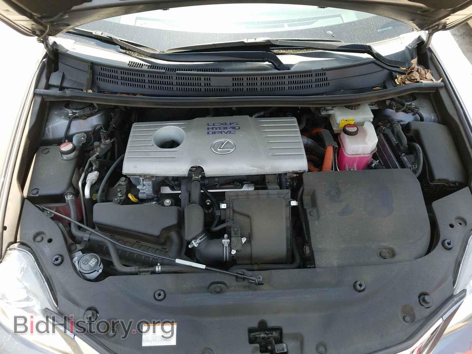 2016 LEXUS CT 200 - VIN: JTHKD5BH3G2255008 - Фото 7