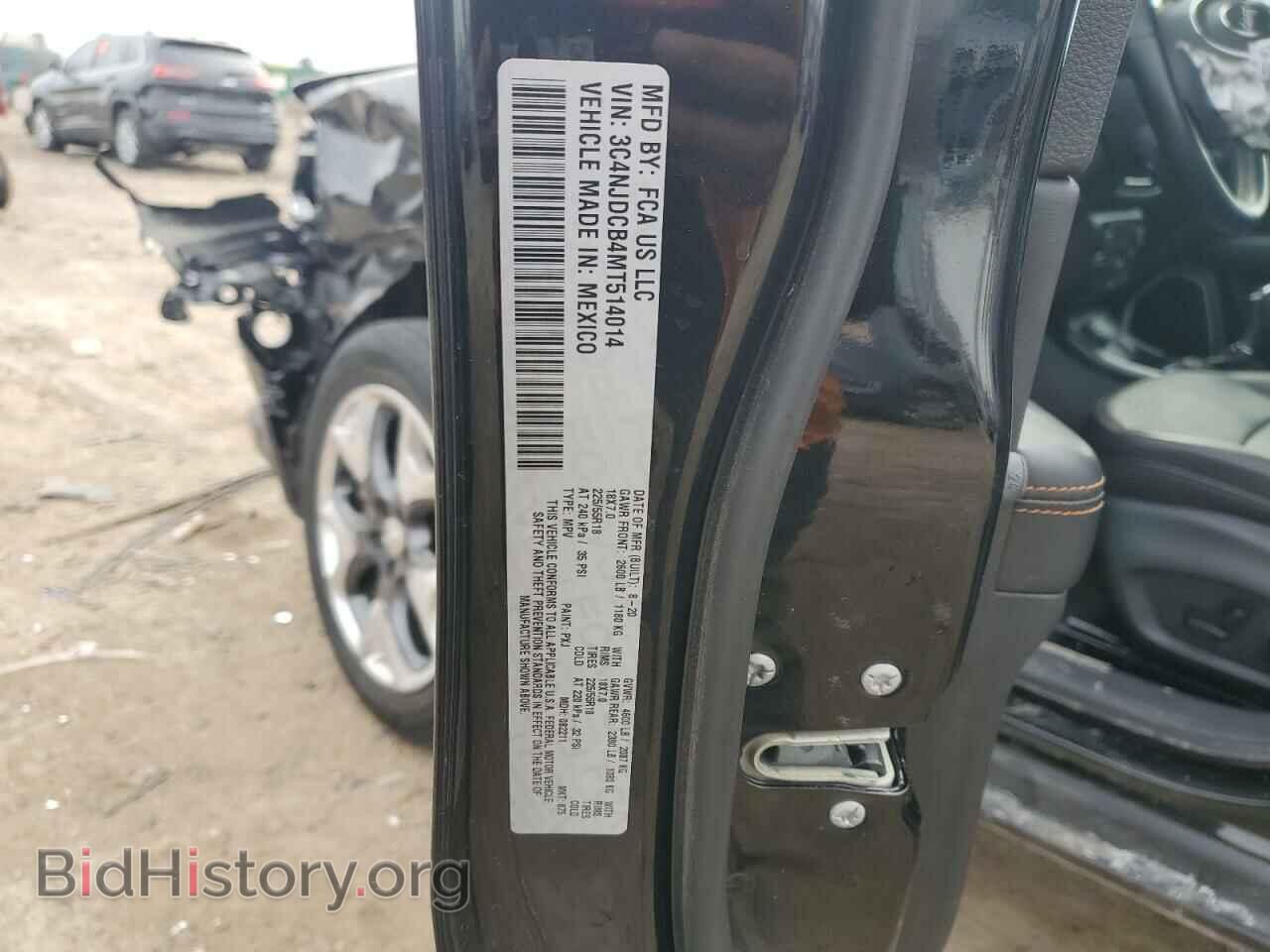 2021 JEEP COMPASS - VIN: 3C4NJDCB4MT514014 - Фото 13