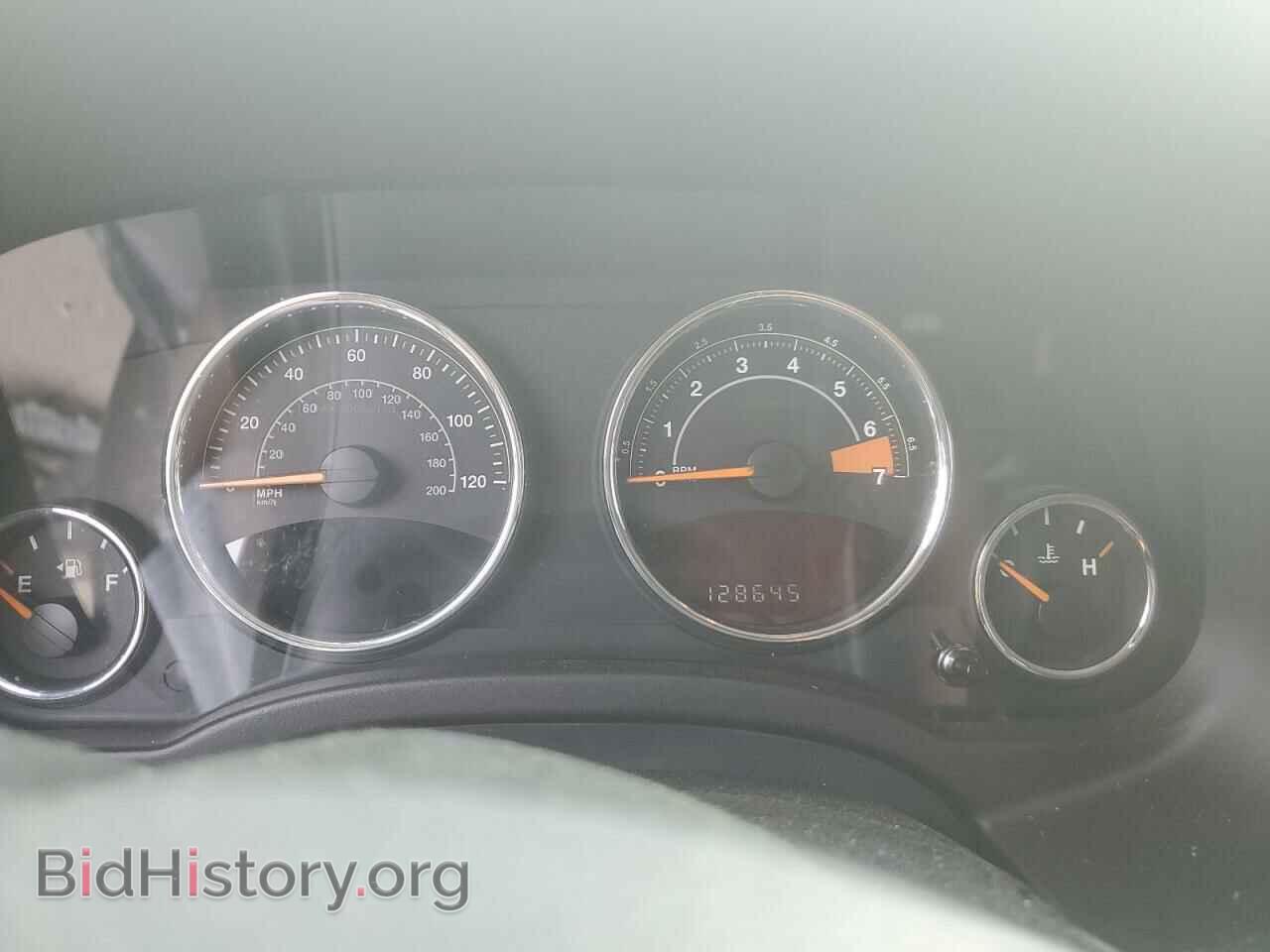 2015 JEEP COMPASS - VIN: 1C4NJDEB9FD106632 - Фото 9
