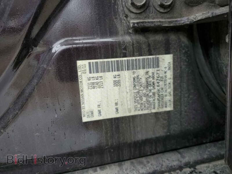 2011 Nissan MAXIMA (VIN 1N4AA5AP1BC842671) — фото 12 из 12