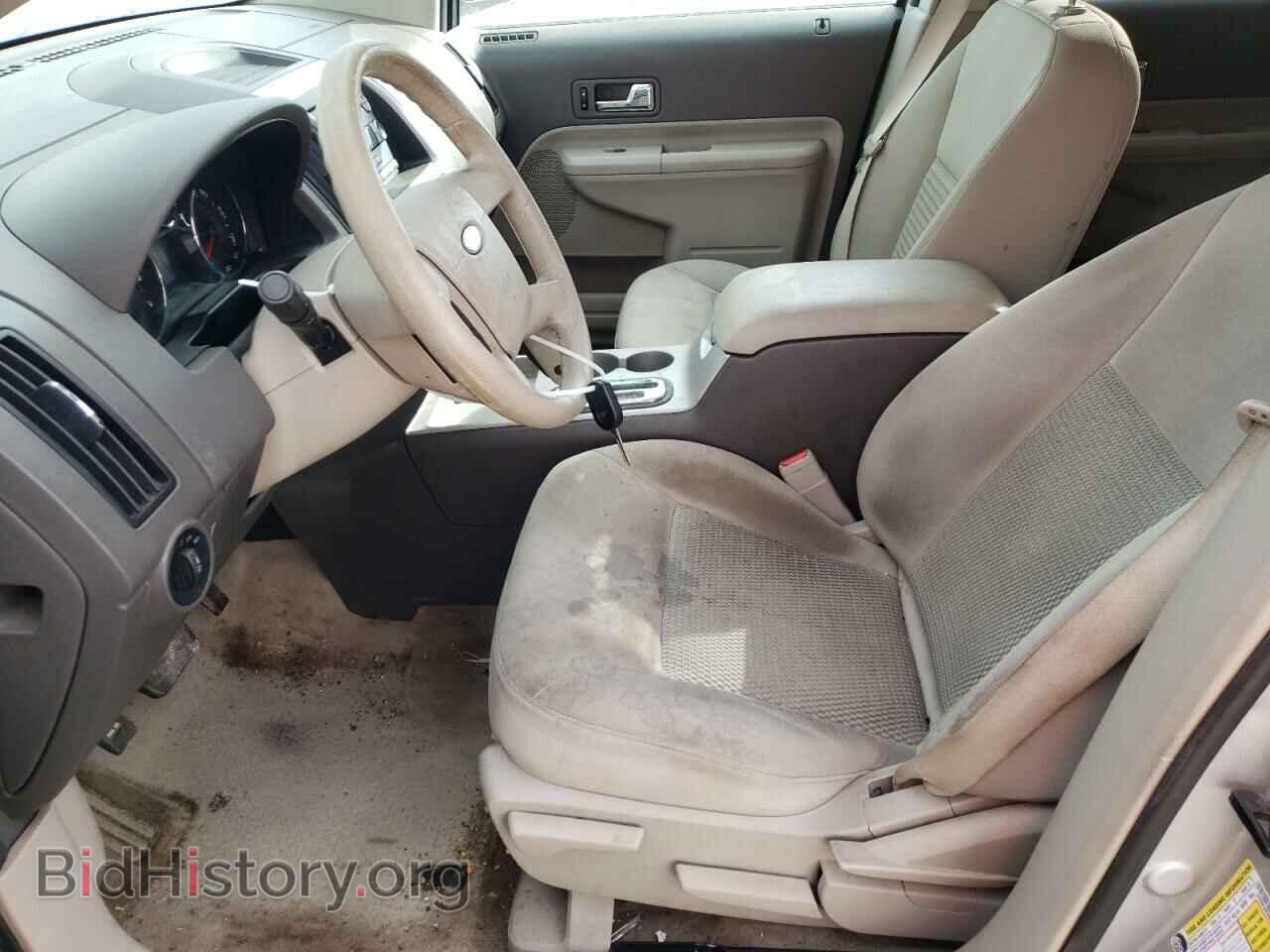 2009 FORD EDGE - VIN: 2FMDK36C99BA72675 - Photo 7