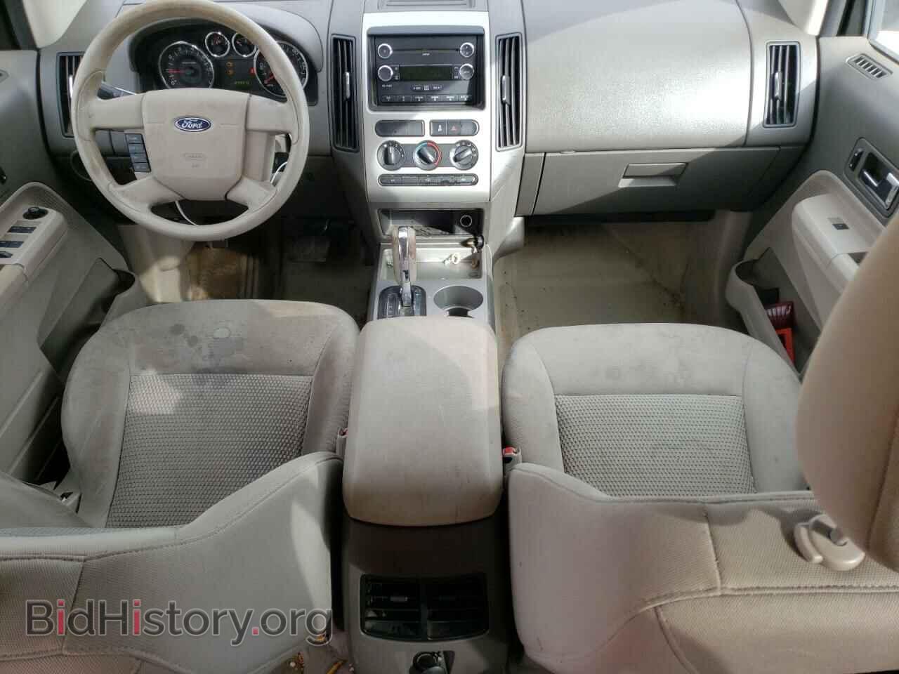 2009 FORD EDGE - VIN: 2FMDK36C99BA72675 - Photo 8