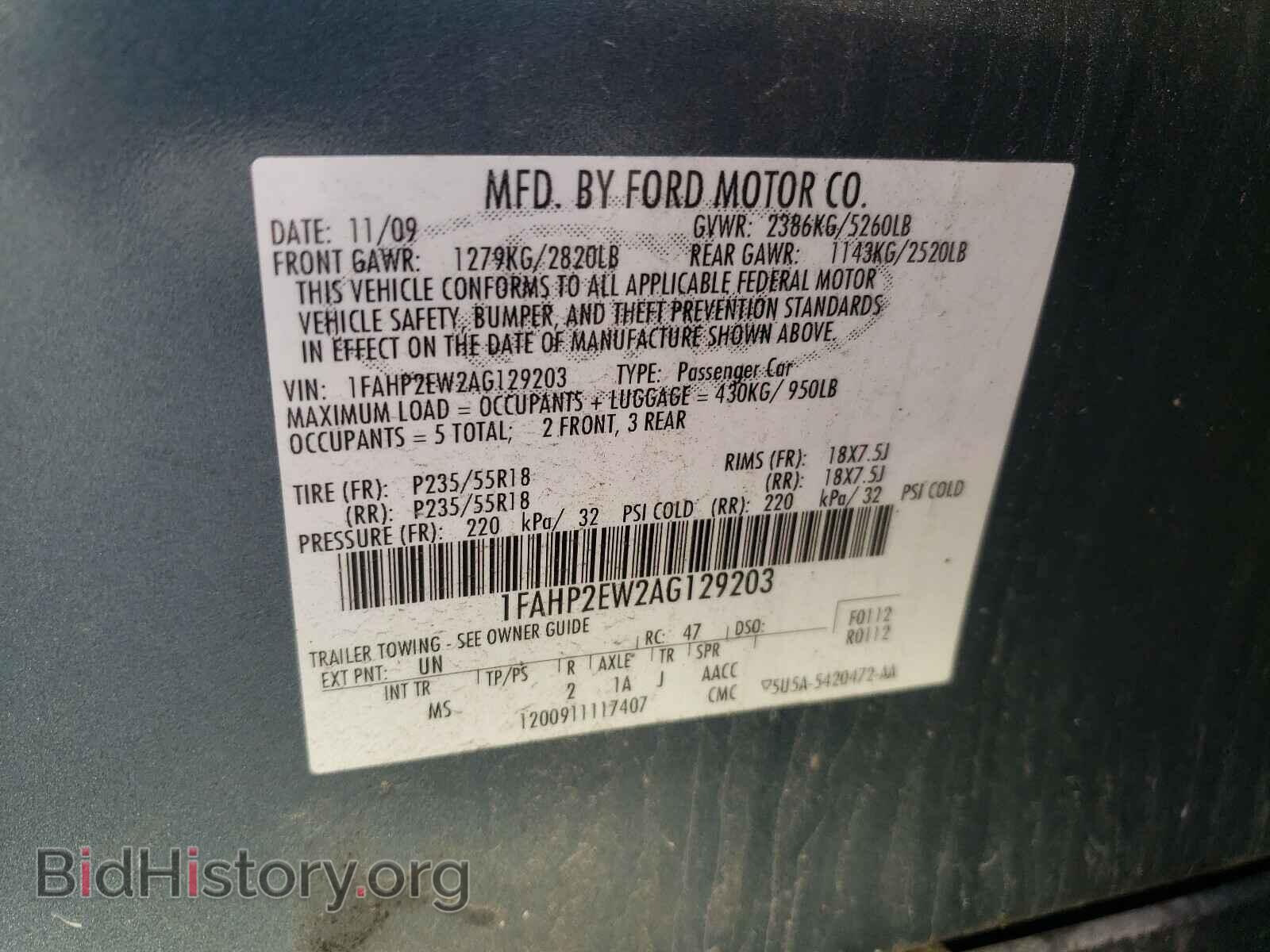 2010 FORD TAURUS - VIN: 1FAHP2EW2AG129203 - Photo 10