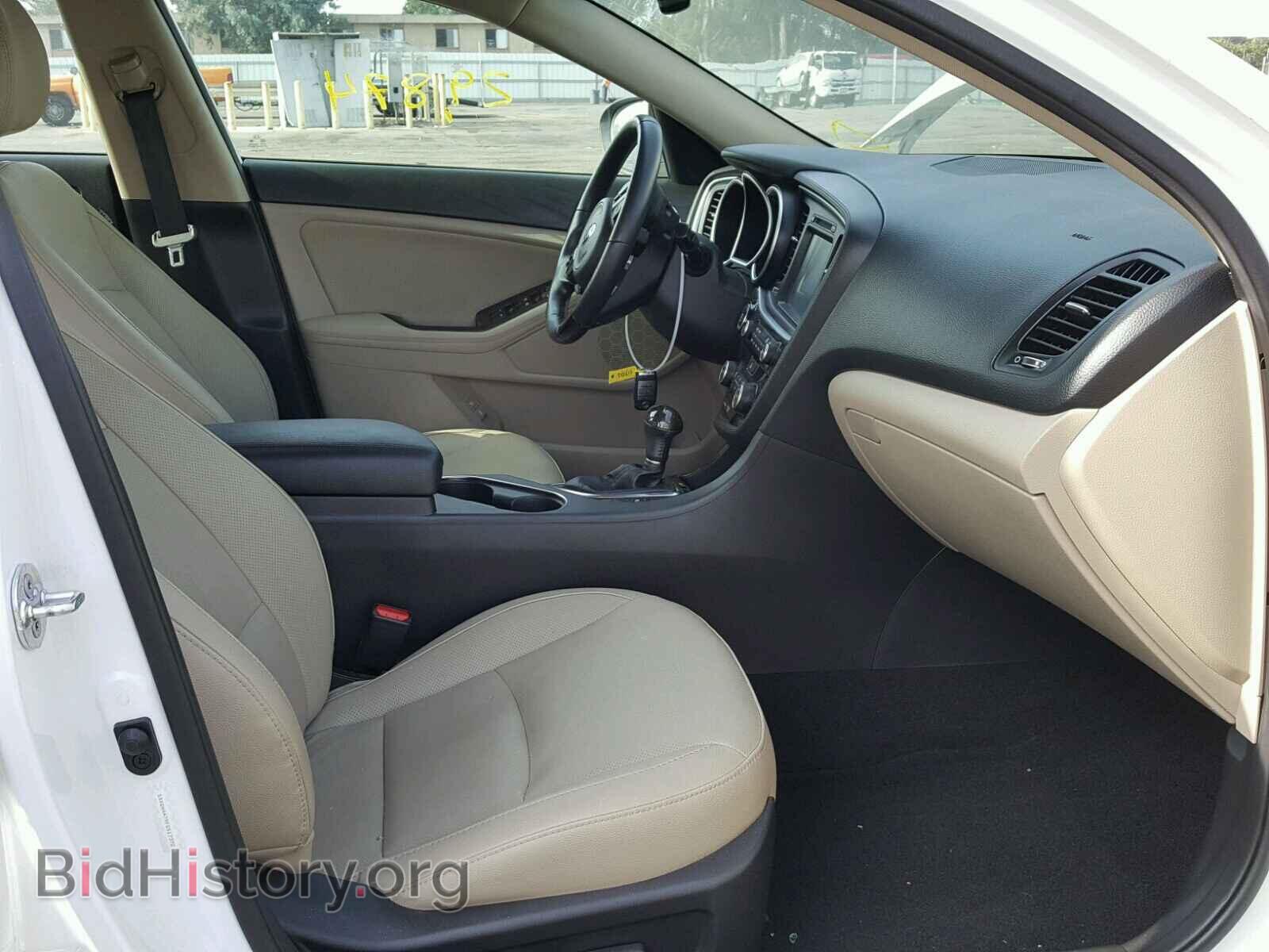 2015 KIA OPTIMA - VIN: 5XXGN4A79FG517372 - Photo 5