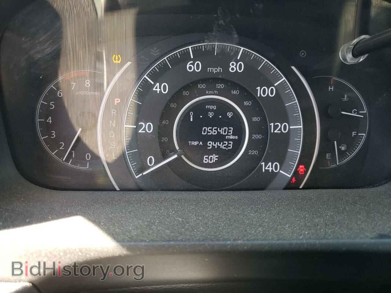 2015 HONDA CRV - VIN: 5J6RM4H50FL034136 - Фото 9