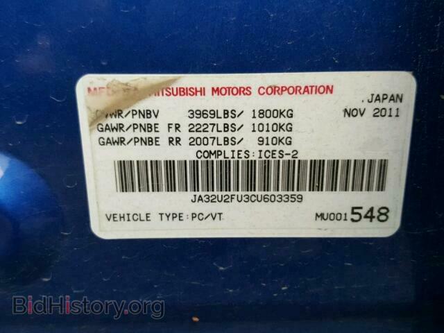 2012 MITSUBISHI LANCER - VIN: JA32U2FU3CU603359 - Фото 10