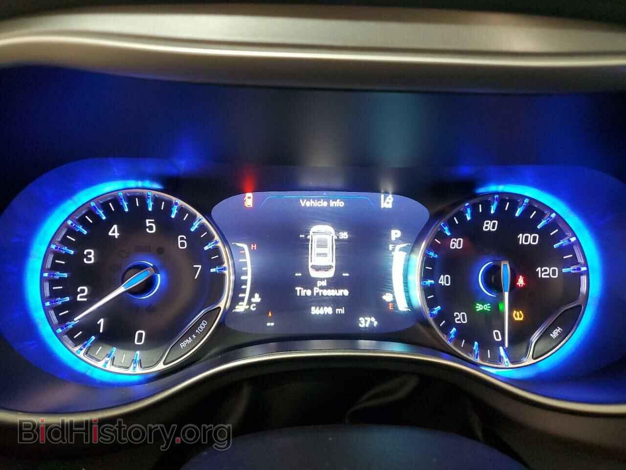 2023 CHRYSLER PACIFICA - VIN: 2C4RC1BG5PR571353 - Фото 9